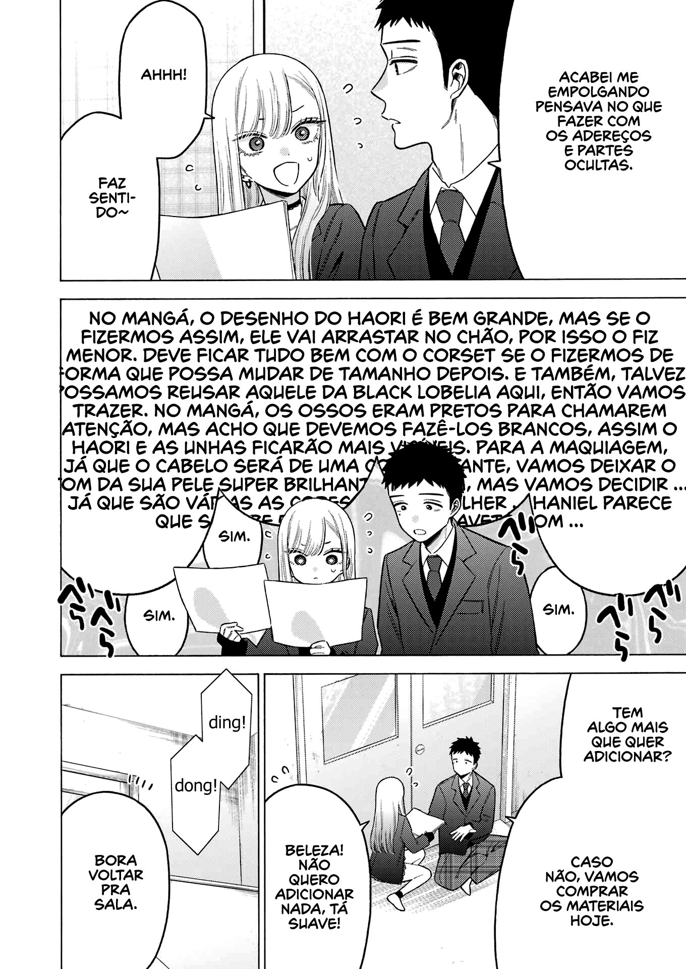 Sono Bisque Doll wa Koi wo Suru Chapter 1