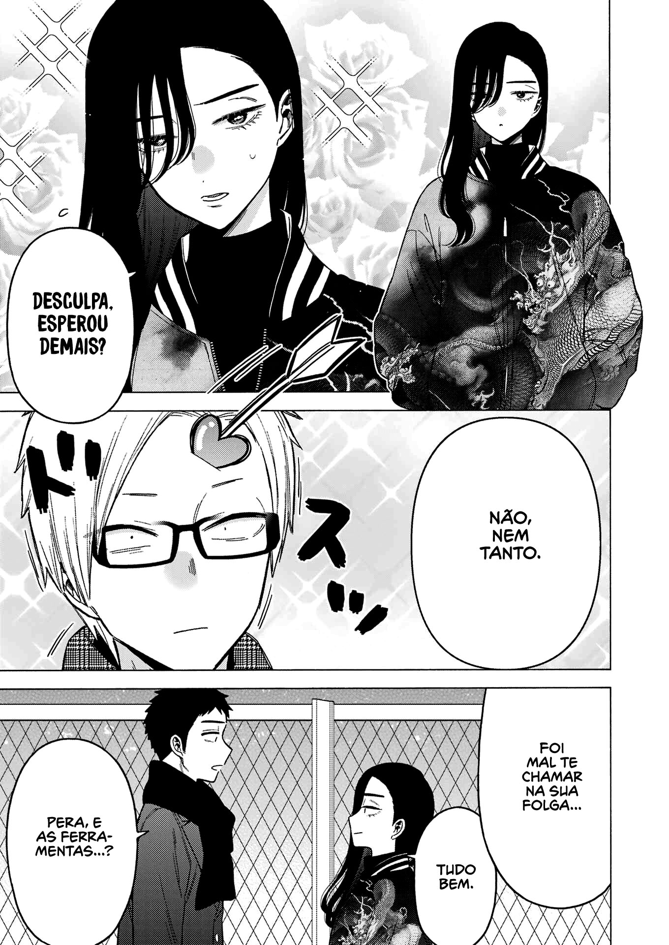 Sono Bisque Doll wa Koi wo Suru Chapter 1