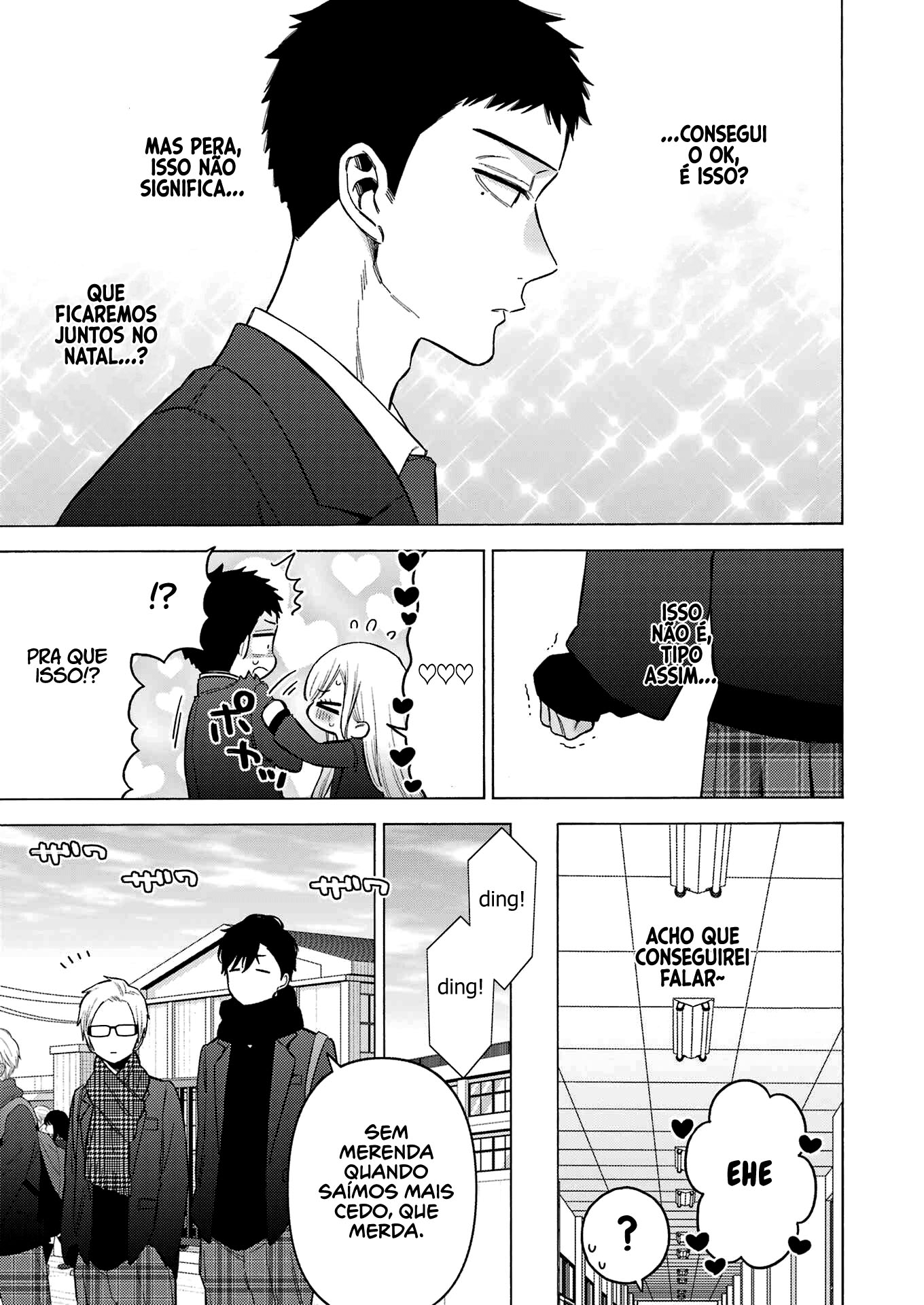 Sono Bisque Doll wa Koi wo Suru Chapter 1