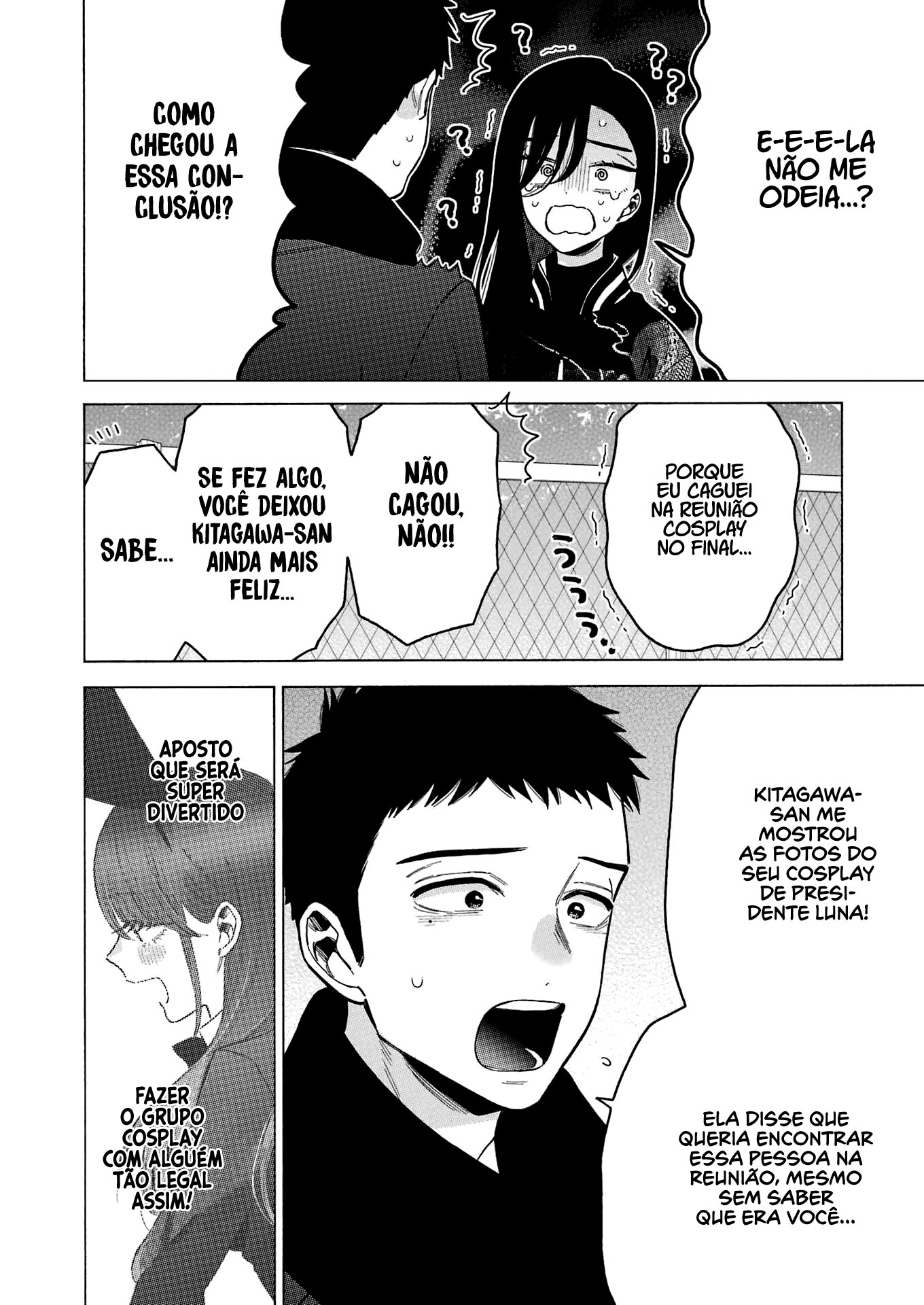 Sono Bisque Doll wa Koi wo Suru Chapter 1