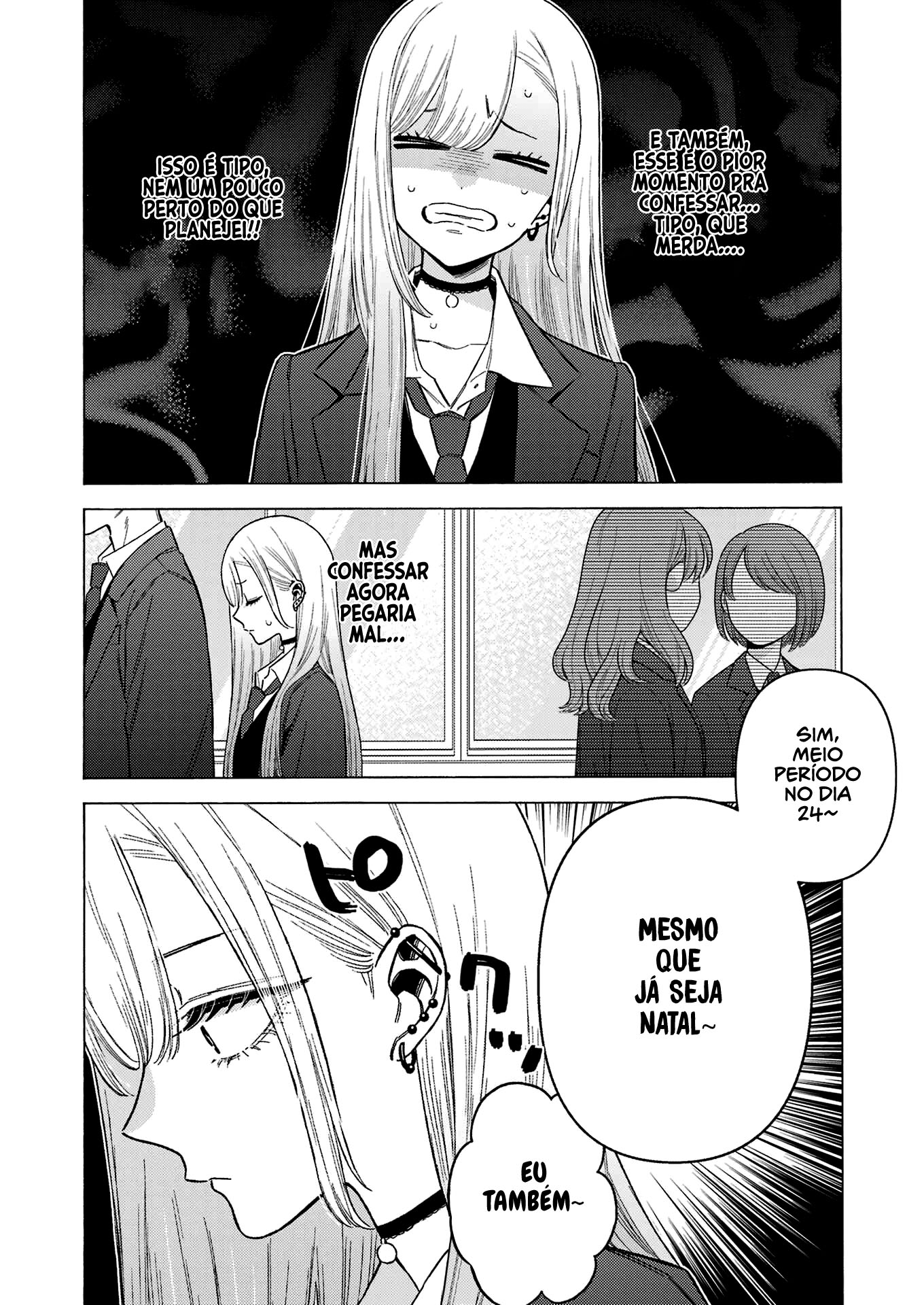 Sono Bisque Doll wa Koi wo Suru Chapter 1