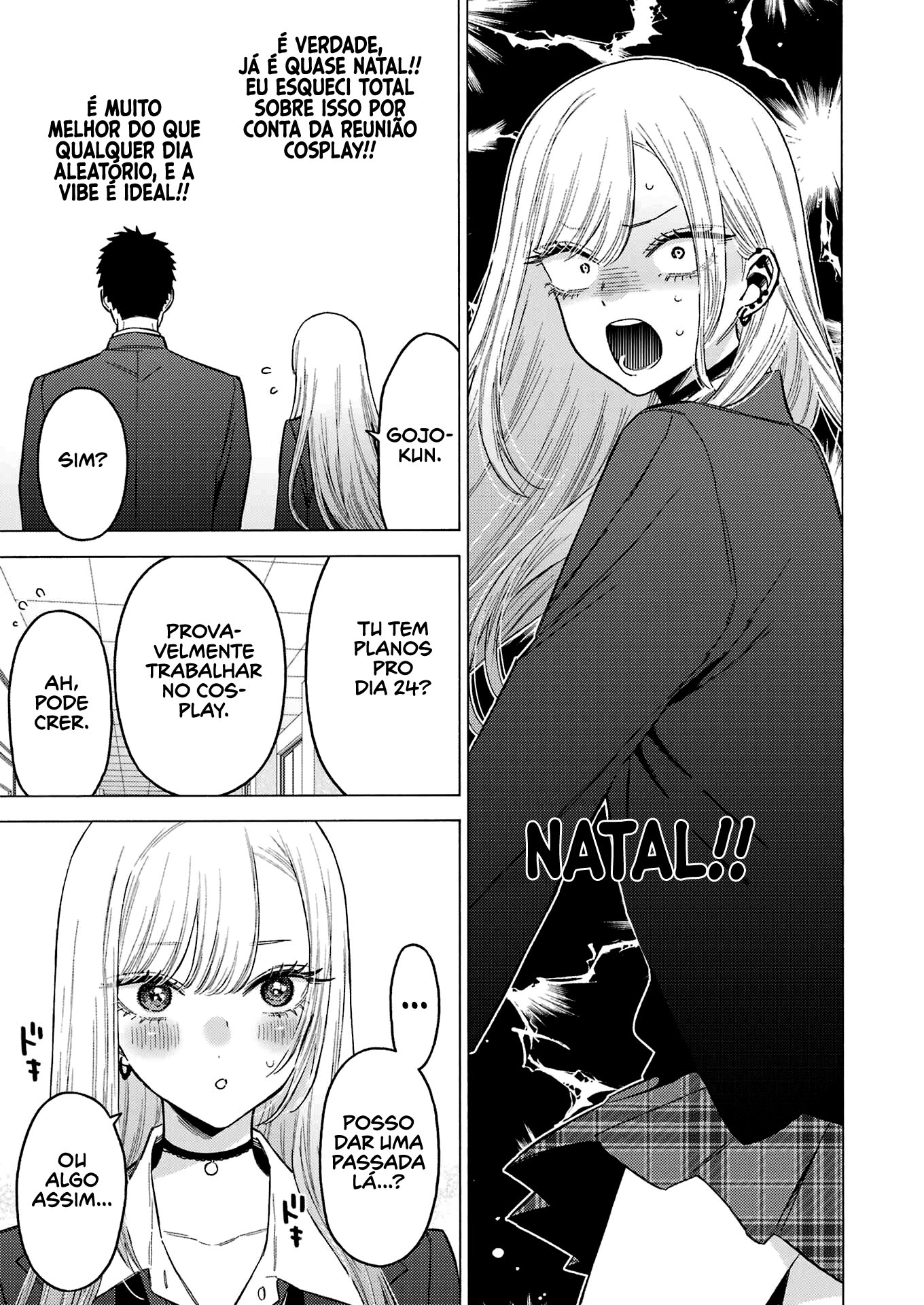 Sono Bisque Doll wa Koi wo Suru Chapter 1