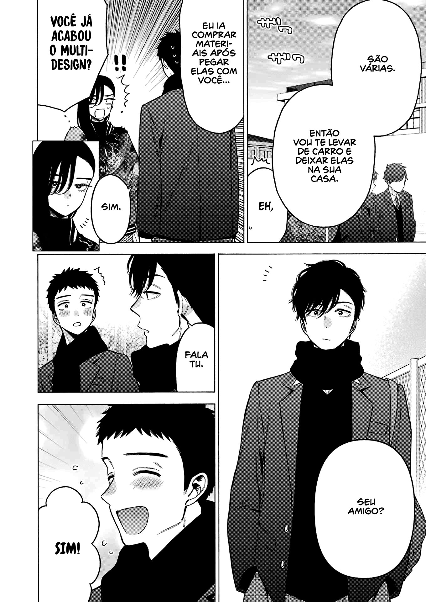 Sono Bisque Doll wa Koi wo Suru Chapter 1