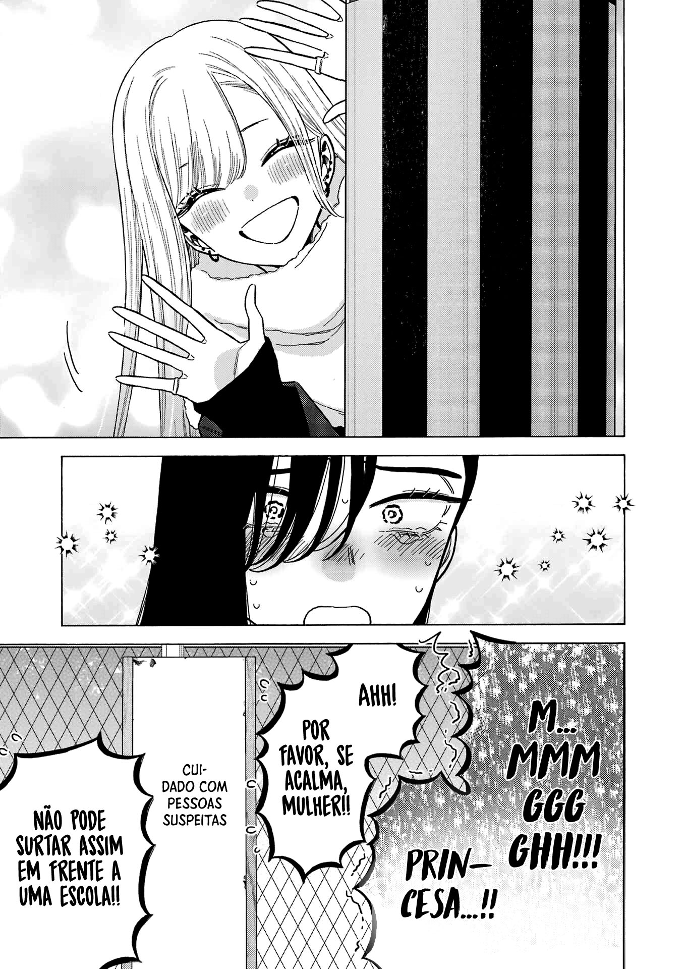 Sono Bisque Doll wa Koi wo Suru Chapter 1