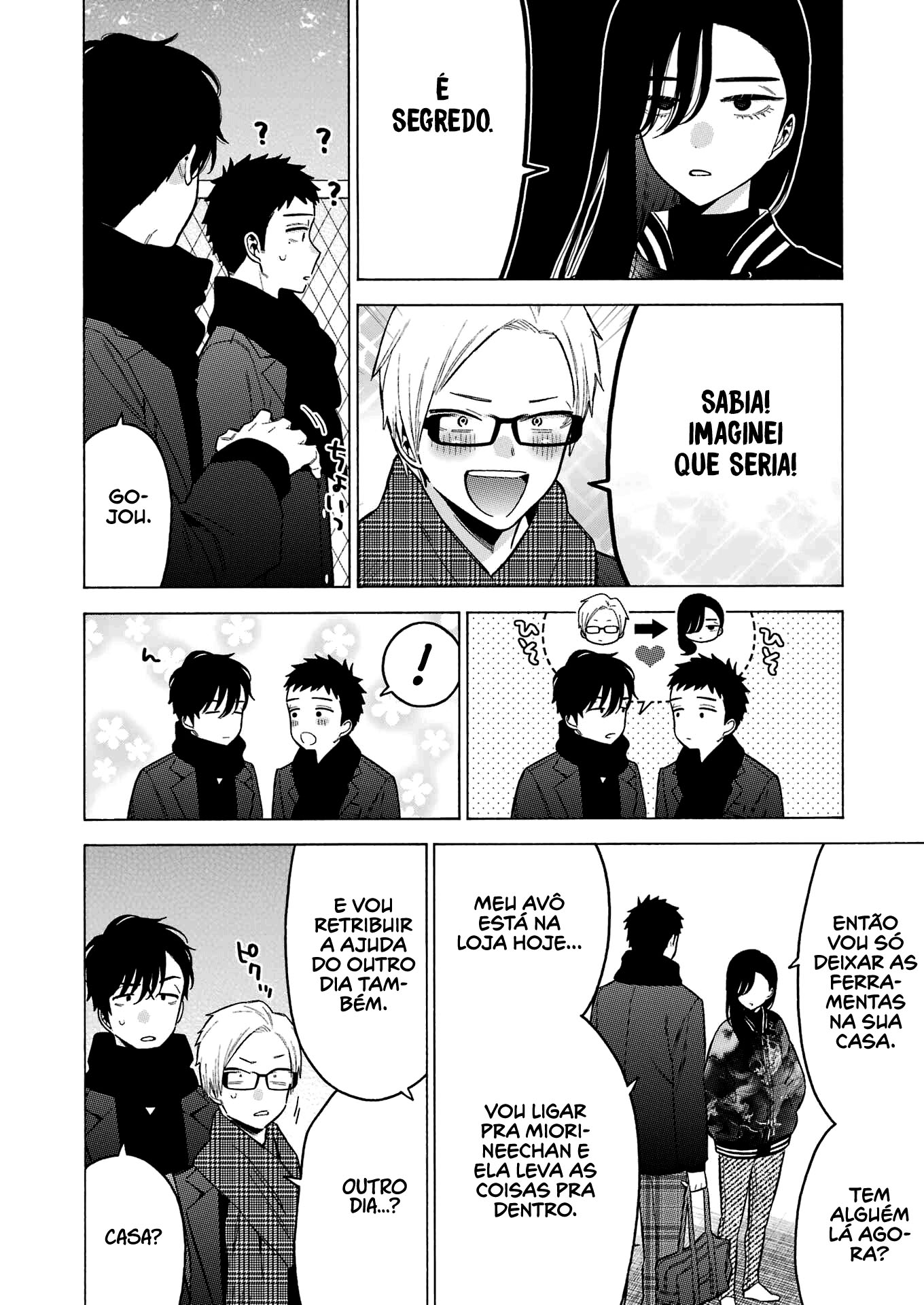 Sono Bisque Doll wa Koi wo Suru Chapter 1