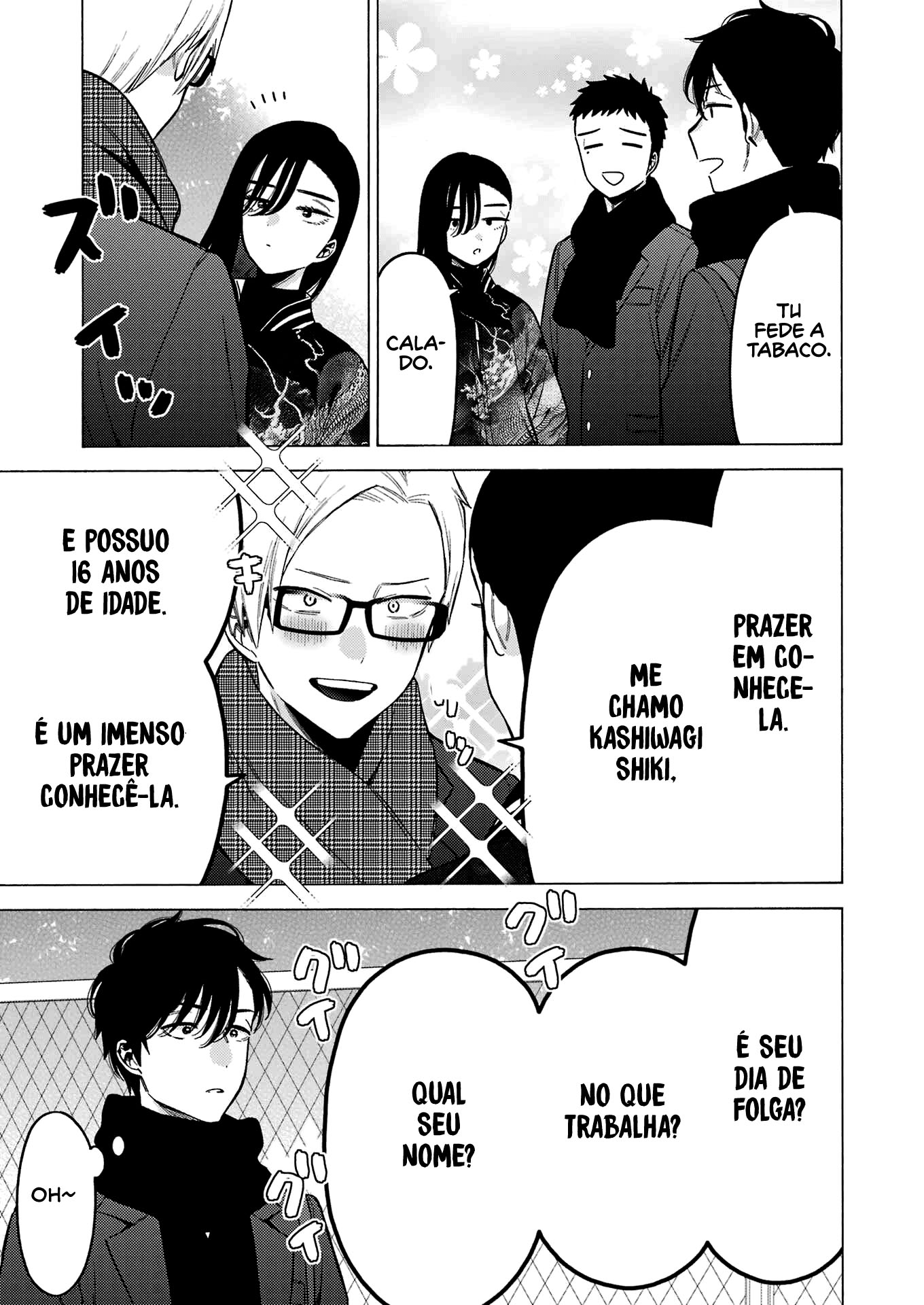 Sono Bisque Doll wa Koi wo Suru Chapter 1