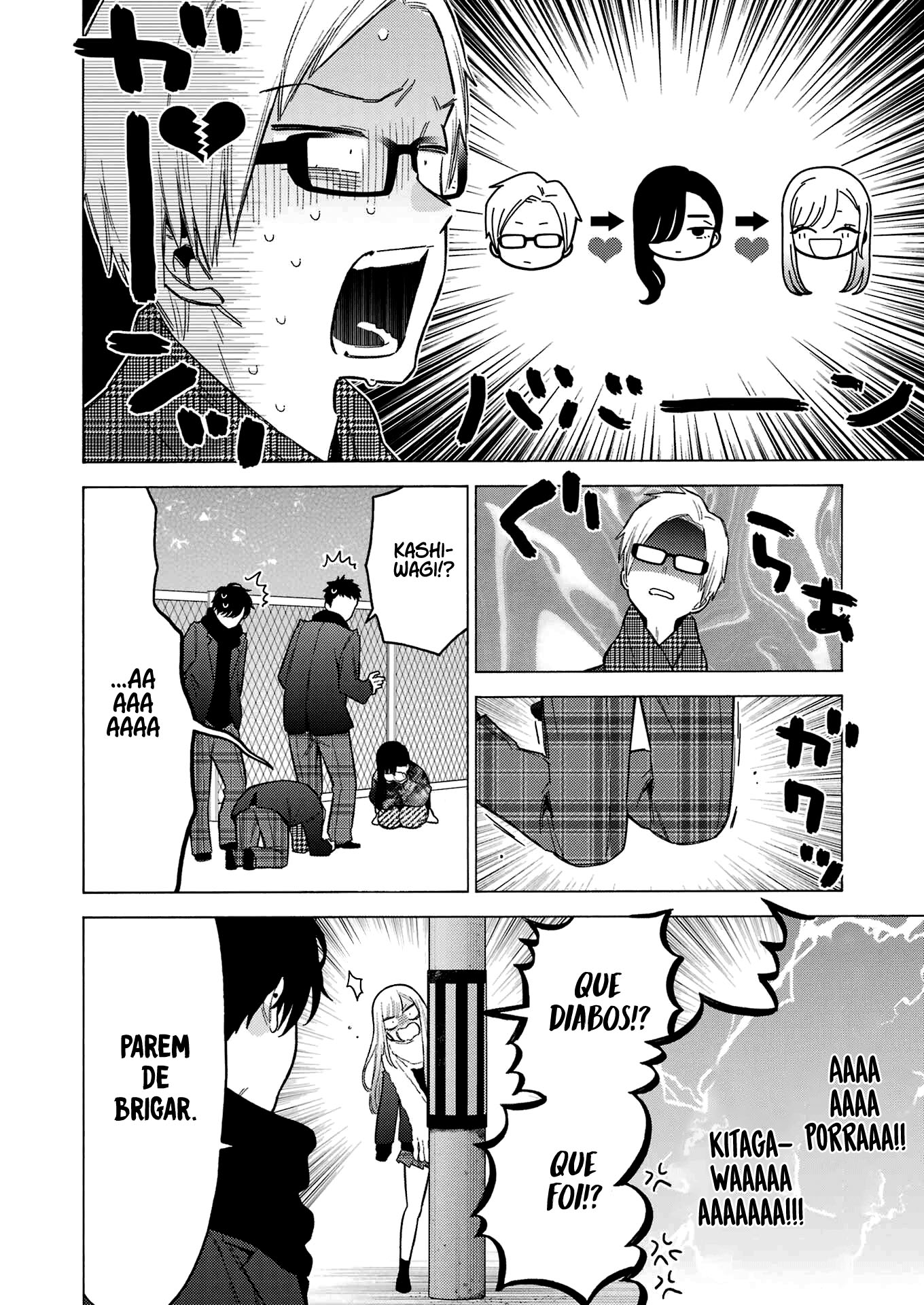 Sono Bisque Doll wa Koi wo Suru Chapter 1