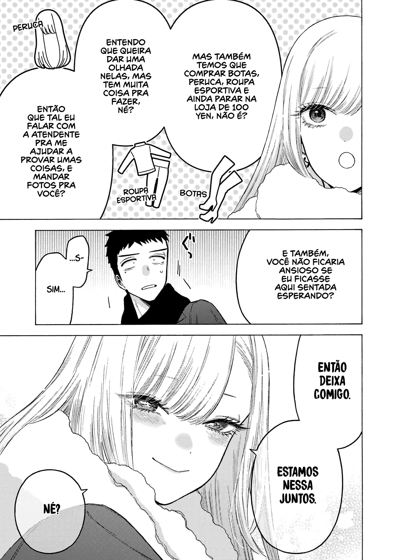 Sono Bisque Doll wa Koi wo Suru Chapter 1