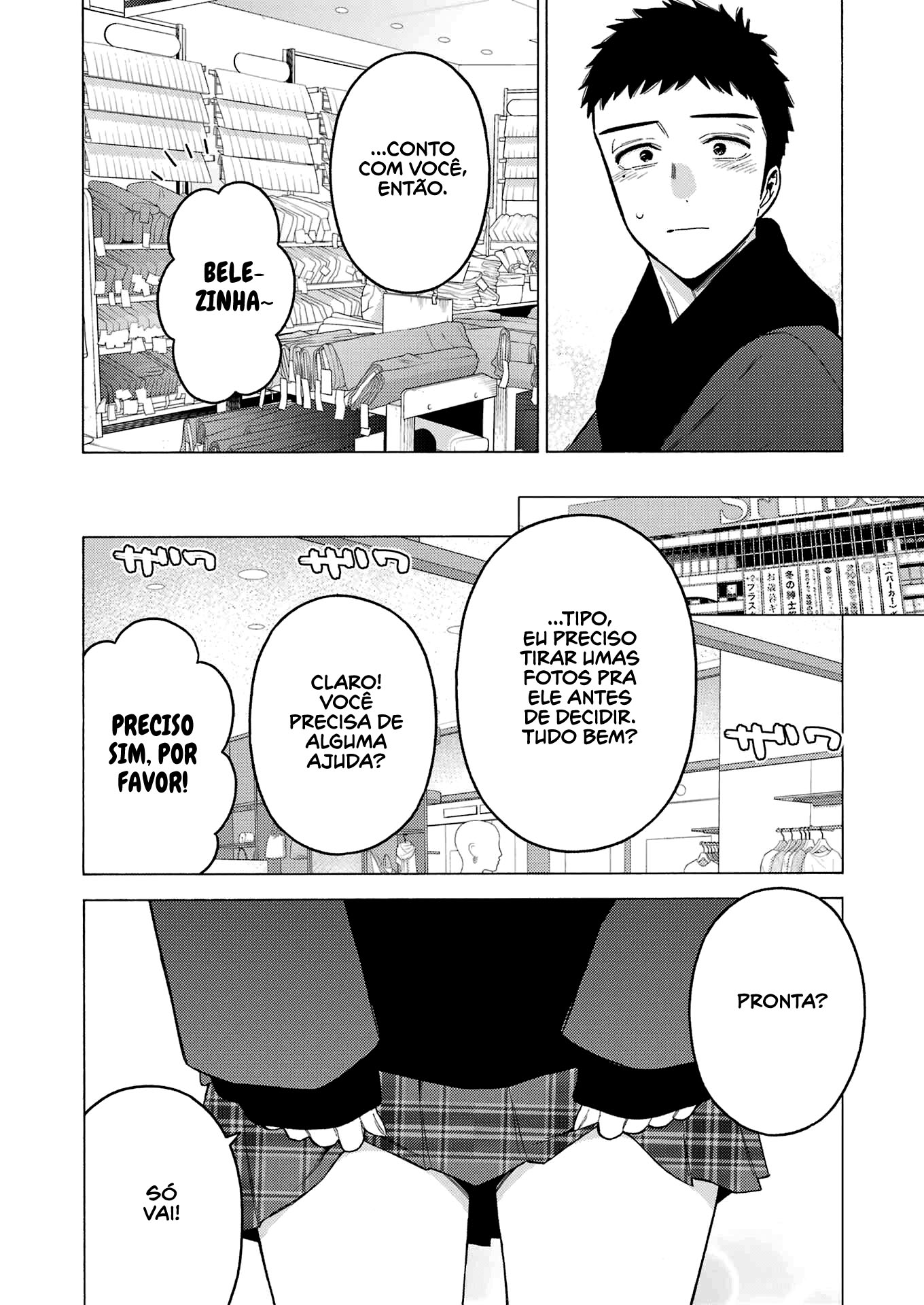 Sono Bisque Doll wa Koi wo Suru Chapter 1