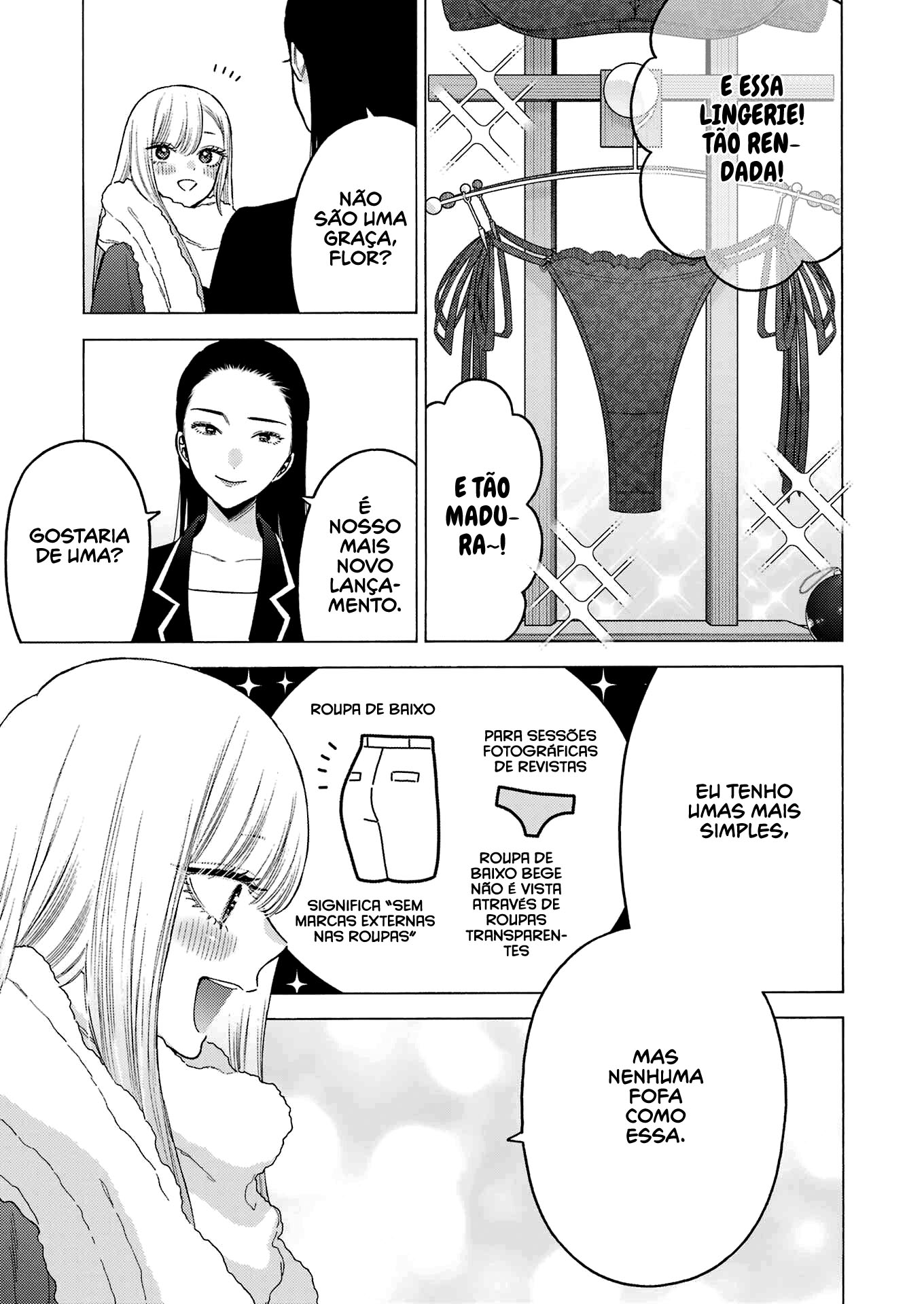 Sono Bisque Doll wa Koi wo Suru Chapter 1