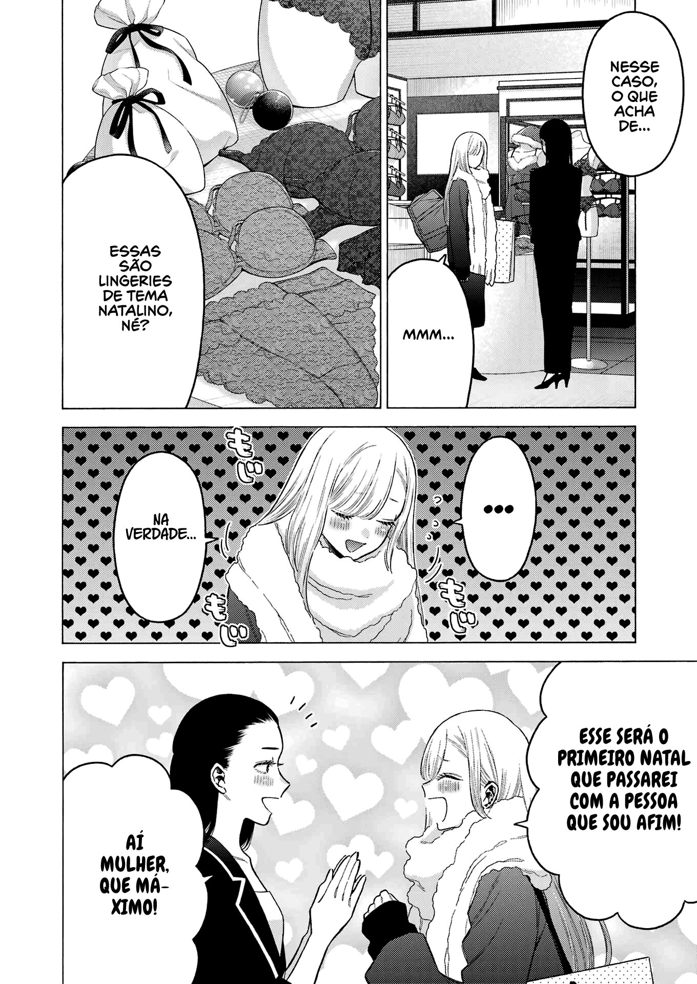 Sono Bisque Doll wa Koi wo Suru Chapter 1