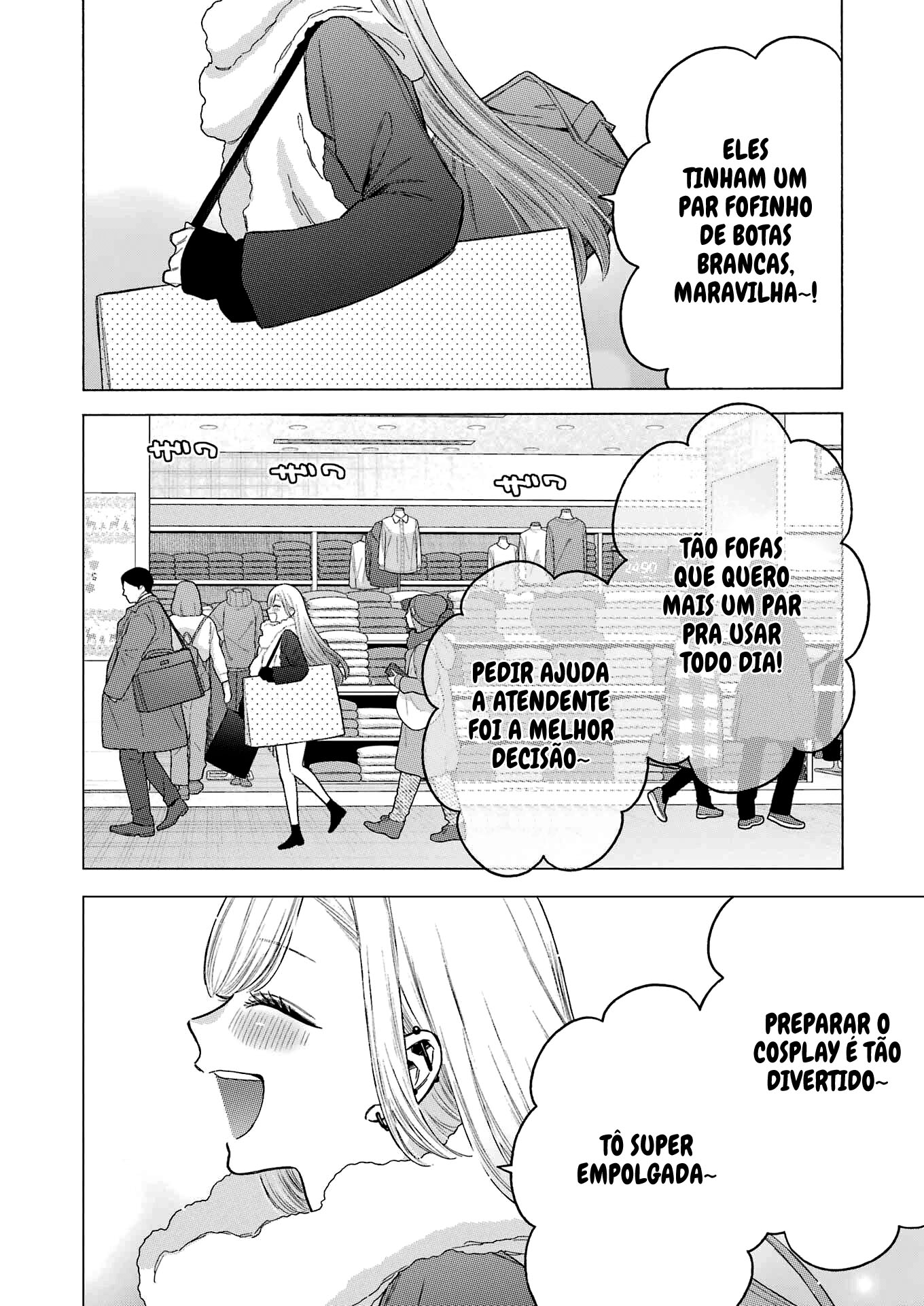 Sono Bisque Doll wa Koi wo Suru Chapter 1