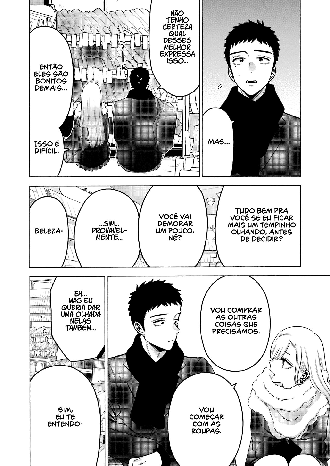 Sono Bisque Doll wa Koi wo Suru Chapter 1