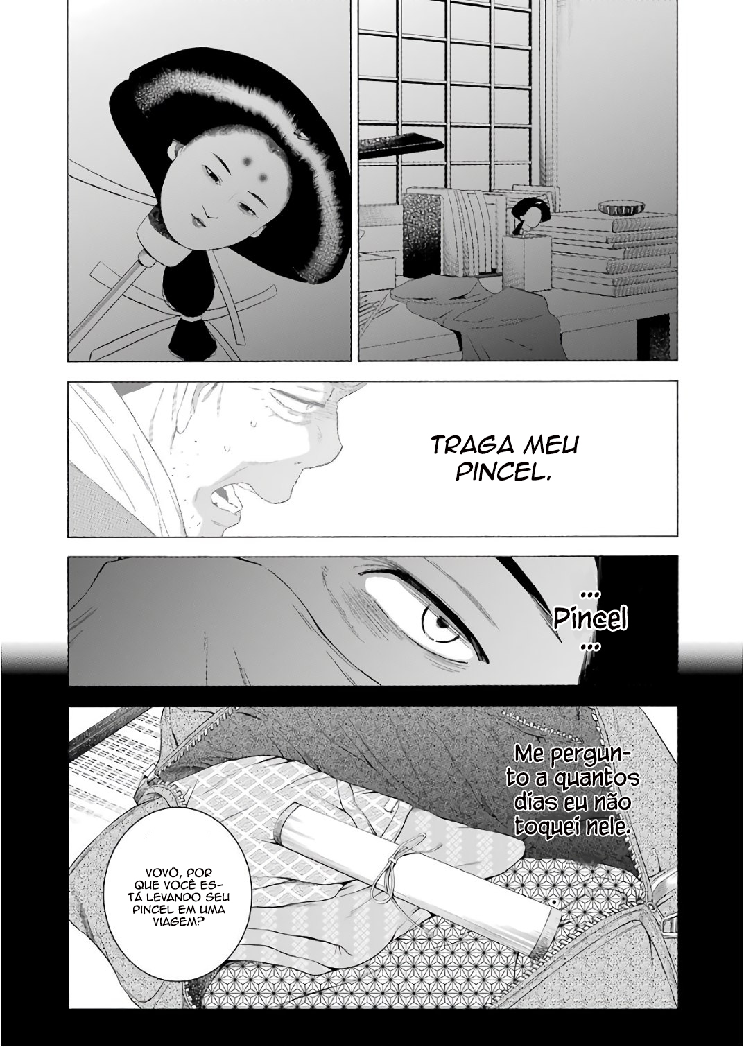 Sono Bisque Doll wa Koi wo Suru Chapter 1