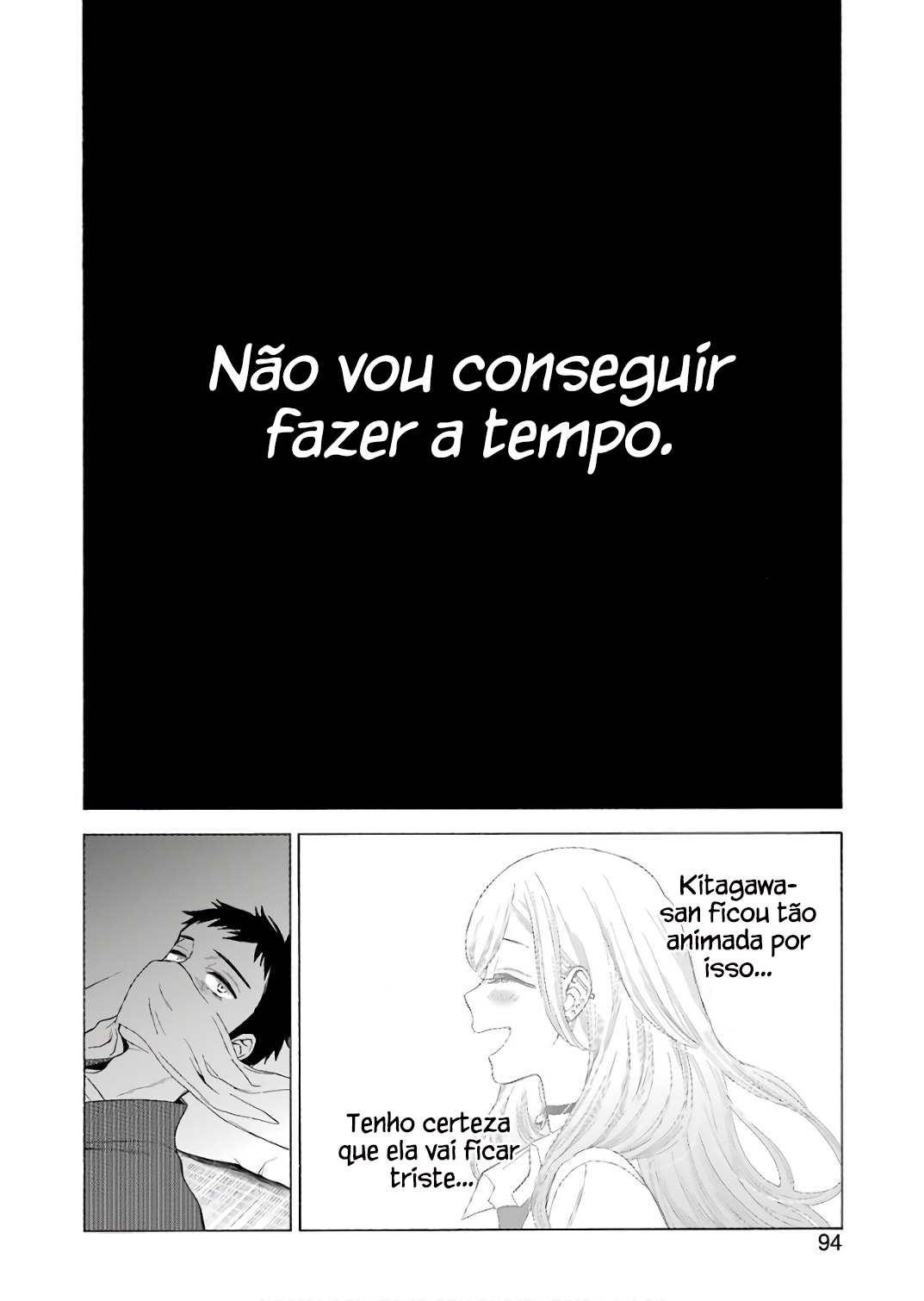 Sono Bisque Doll wa Koi wo Suru Chapter 1