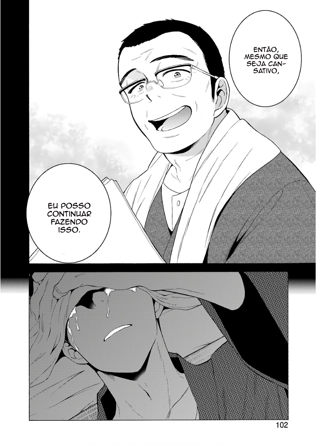 Sono Bisque Doll wa Koi wo Suru Chapter 1
