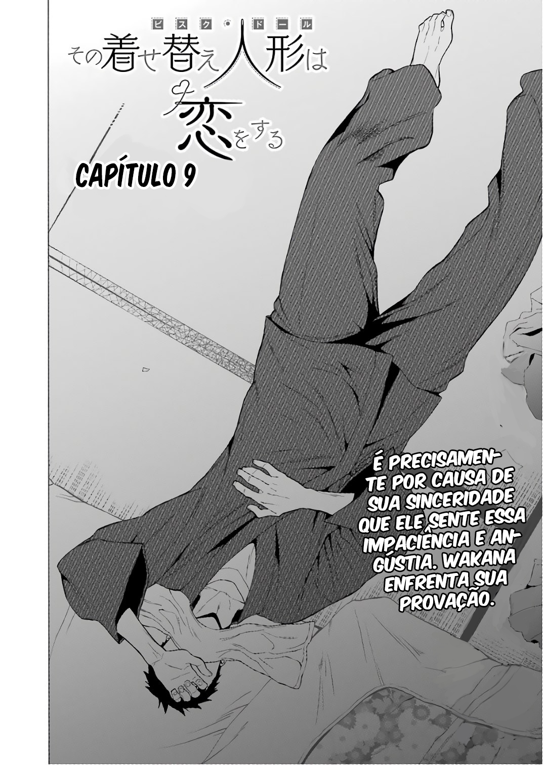 Sono Bisque Doll wa Koi wo Suru Chapter 1