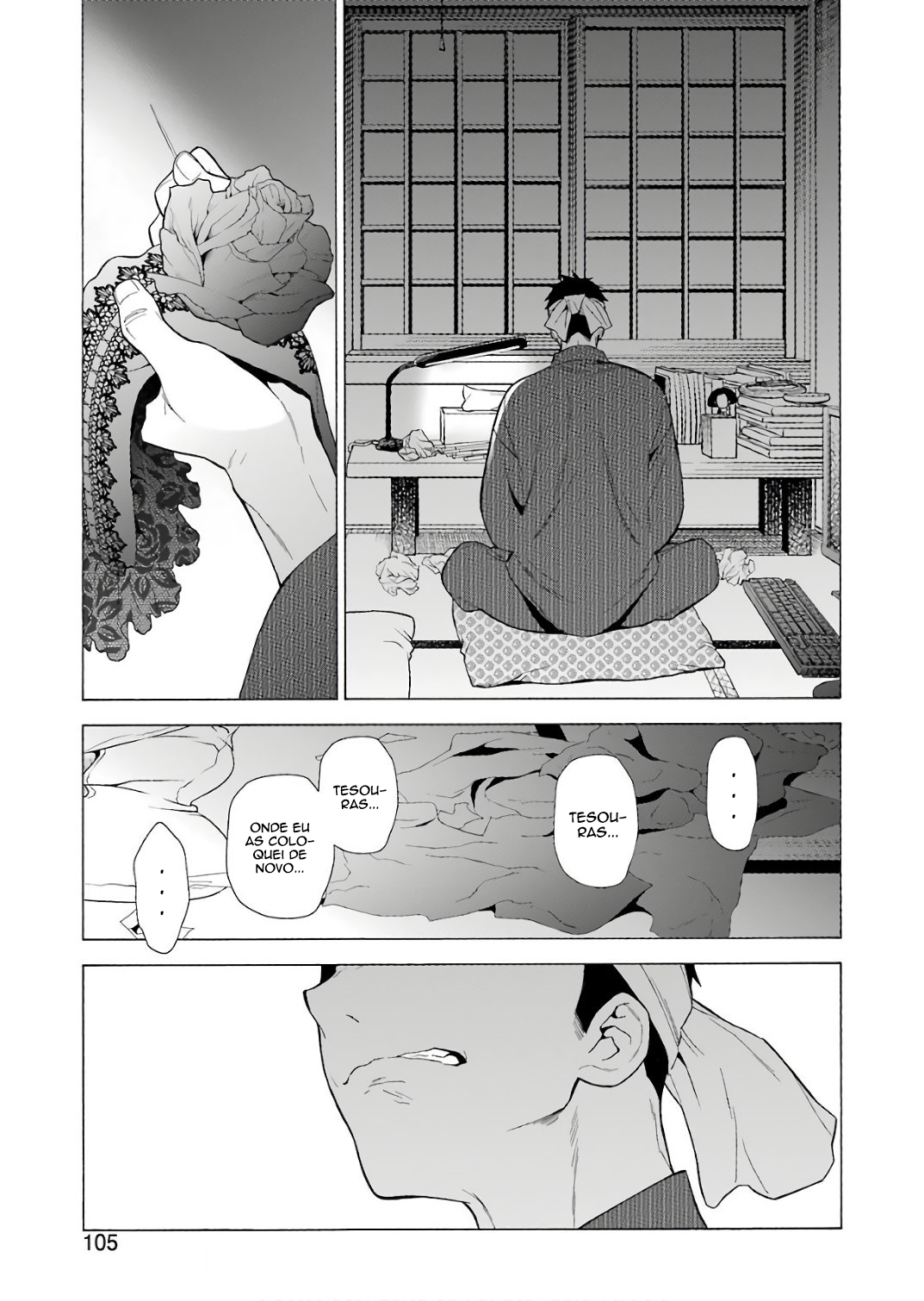 Sono Bisque Doll wa Koi wo Suru Chapter 1