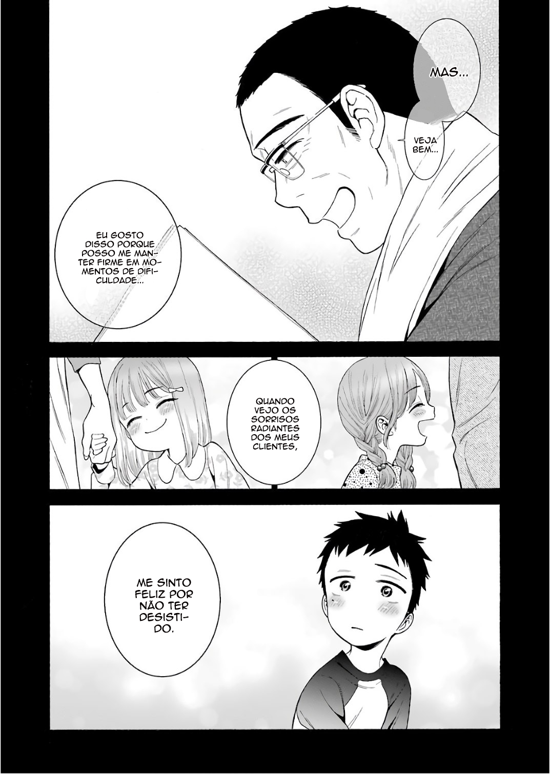 Sono Bisque Doll wa Koi wo Suru Chapter 1