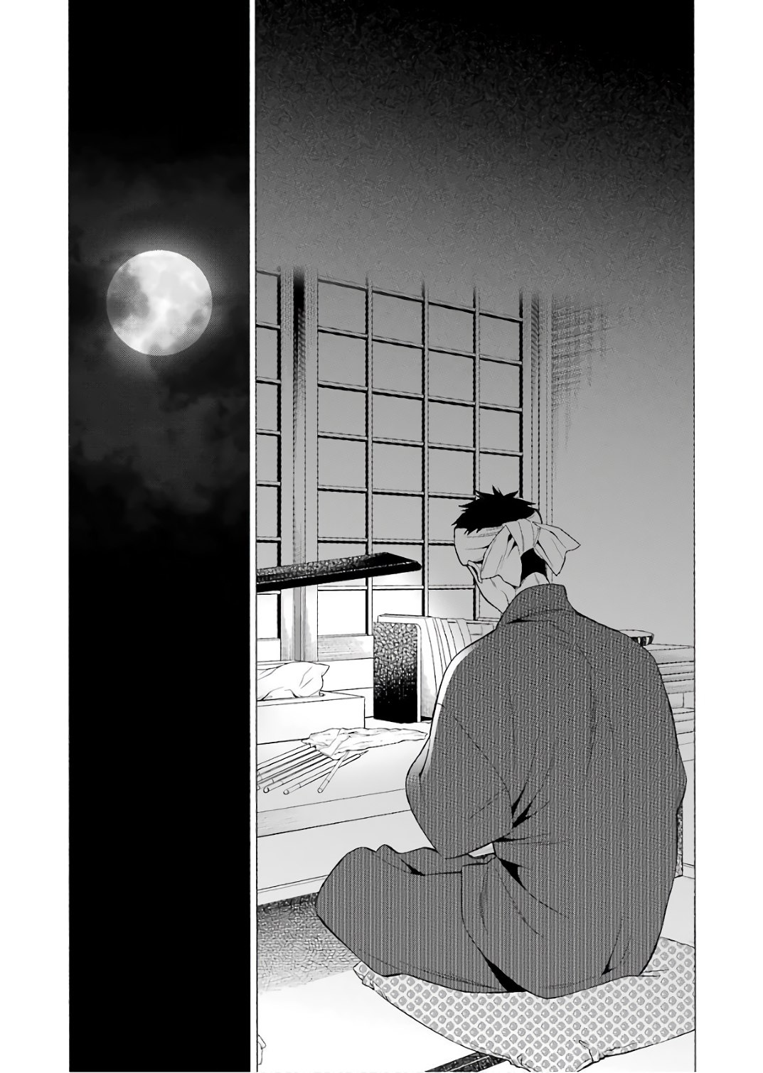 Sono Bisque Doll wa Koi wo Suru Chapter 1