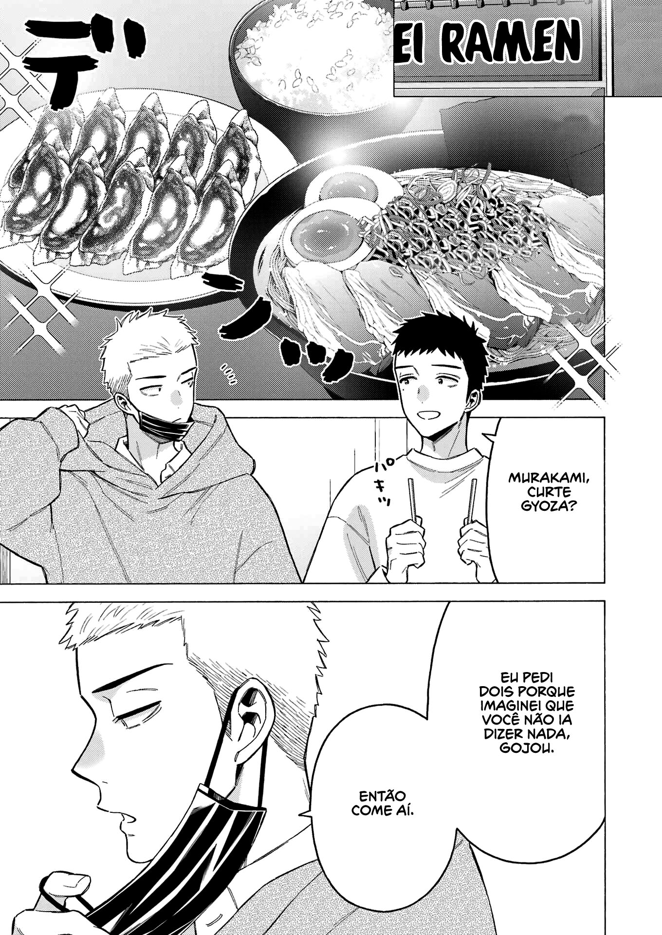 Sono Bisque Doll wa Koi wo Suru Chapter 1