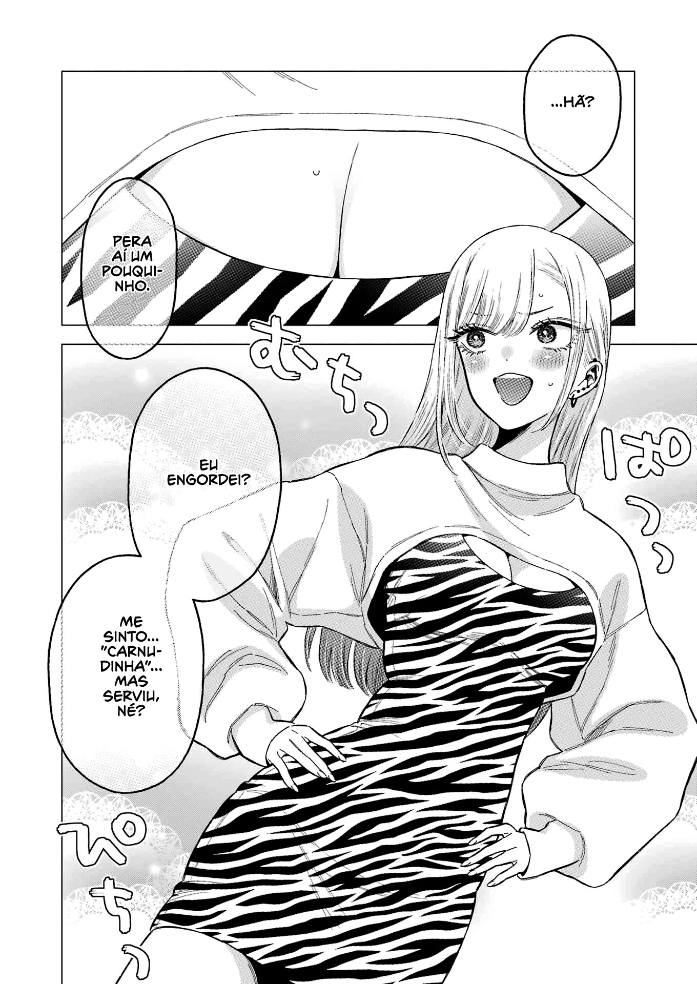 Sono Bisque Doll wa Koi wo Suru Chapter 1