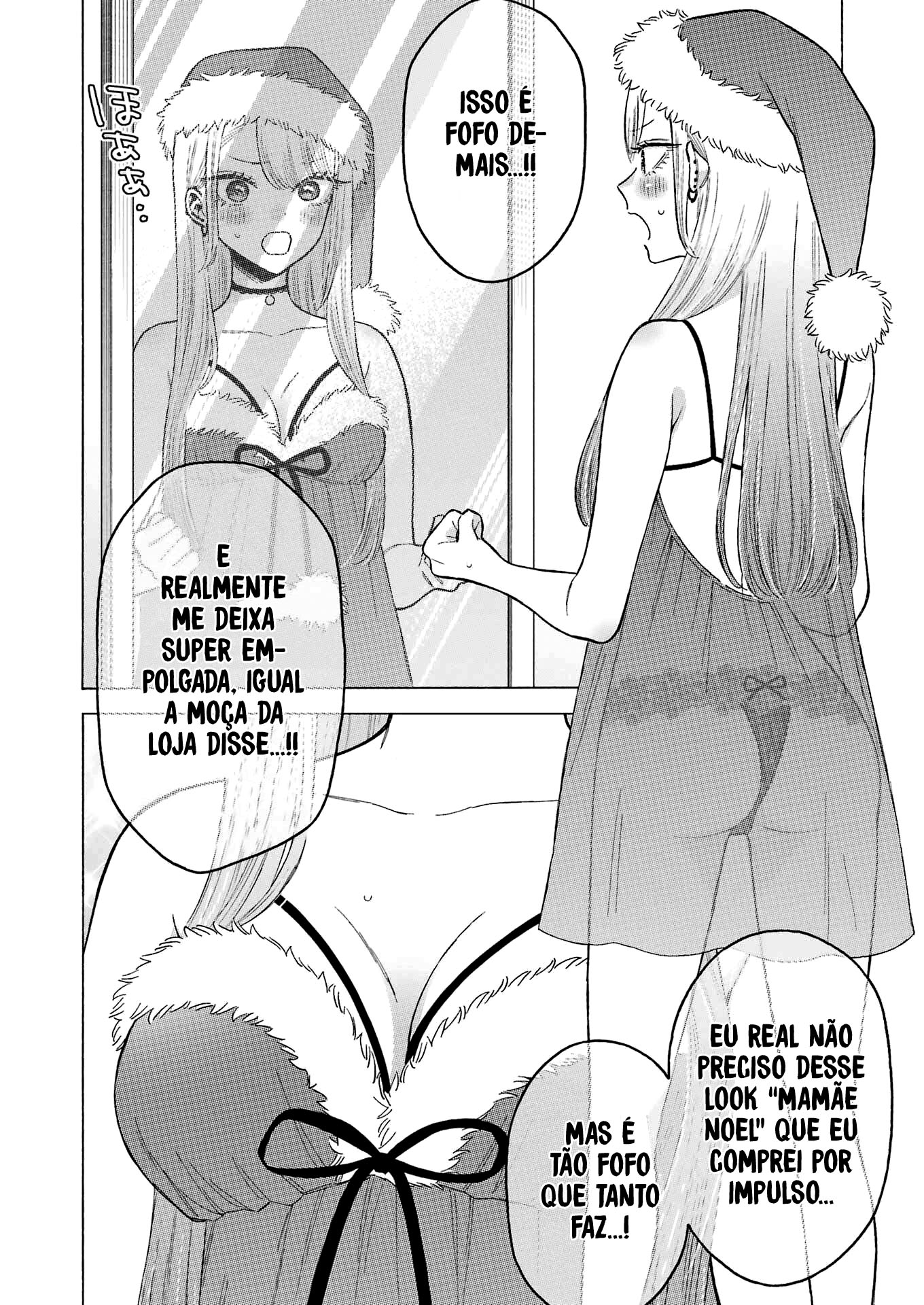 Sono Bisque Doll wa Koi wo Suru Chapter 1