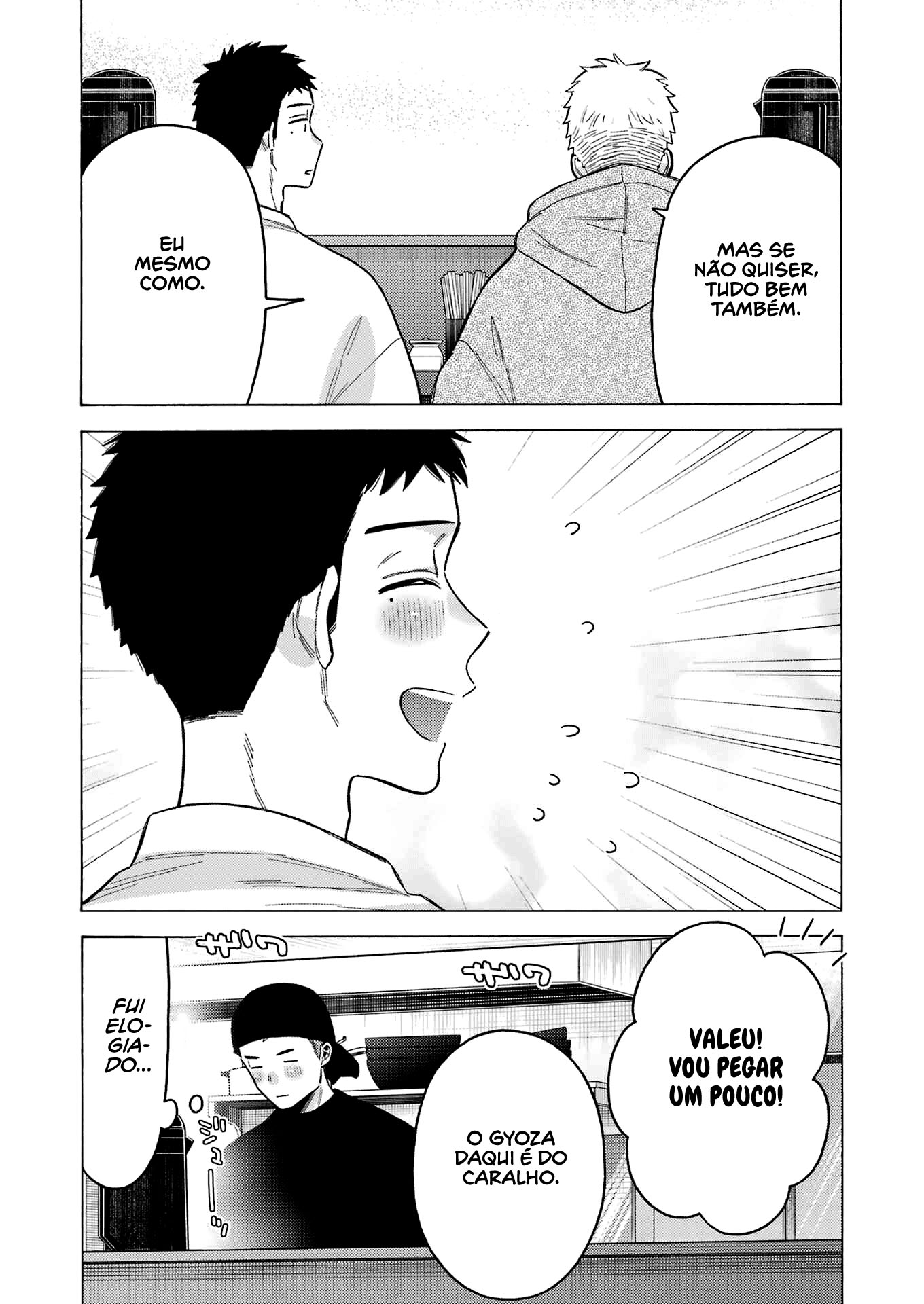 Sono Bisque Doll wa Koi wo Suru Chapter 1
