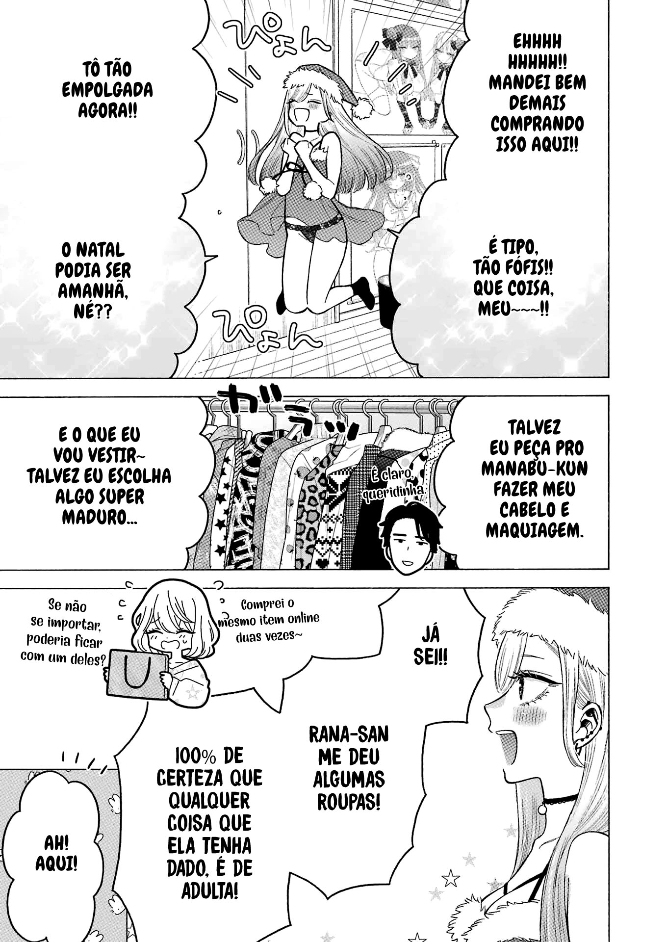 Sono Bisque Doll wa Koi wo Suru Chapter 1