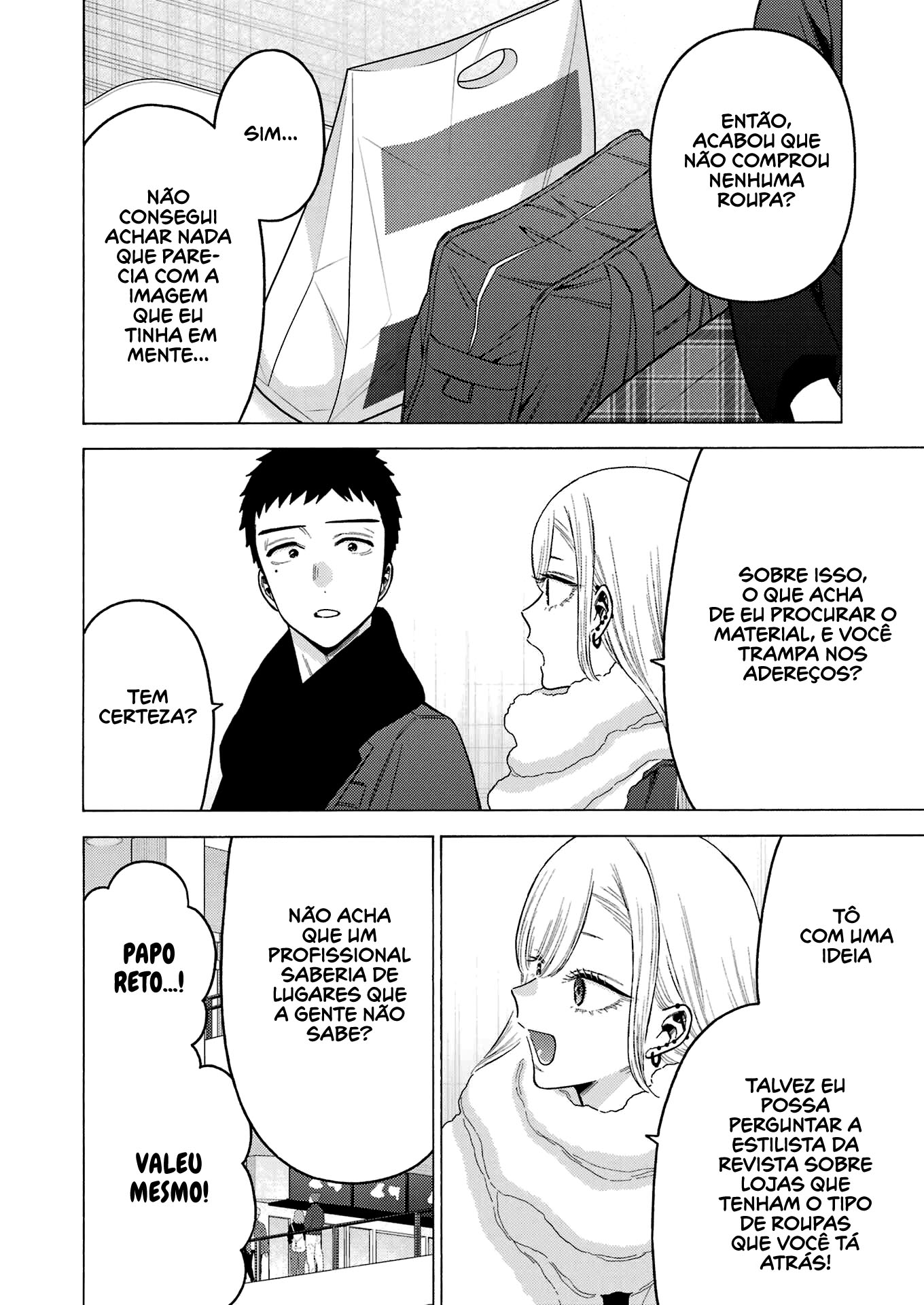 Sono Bisque Doll wa Koi wo Suru Chapter 1
