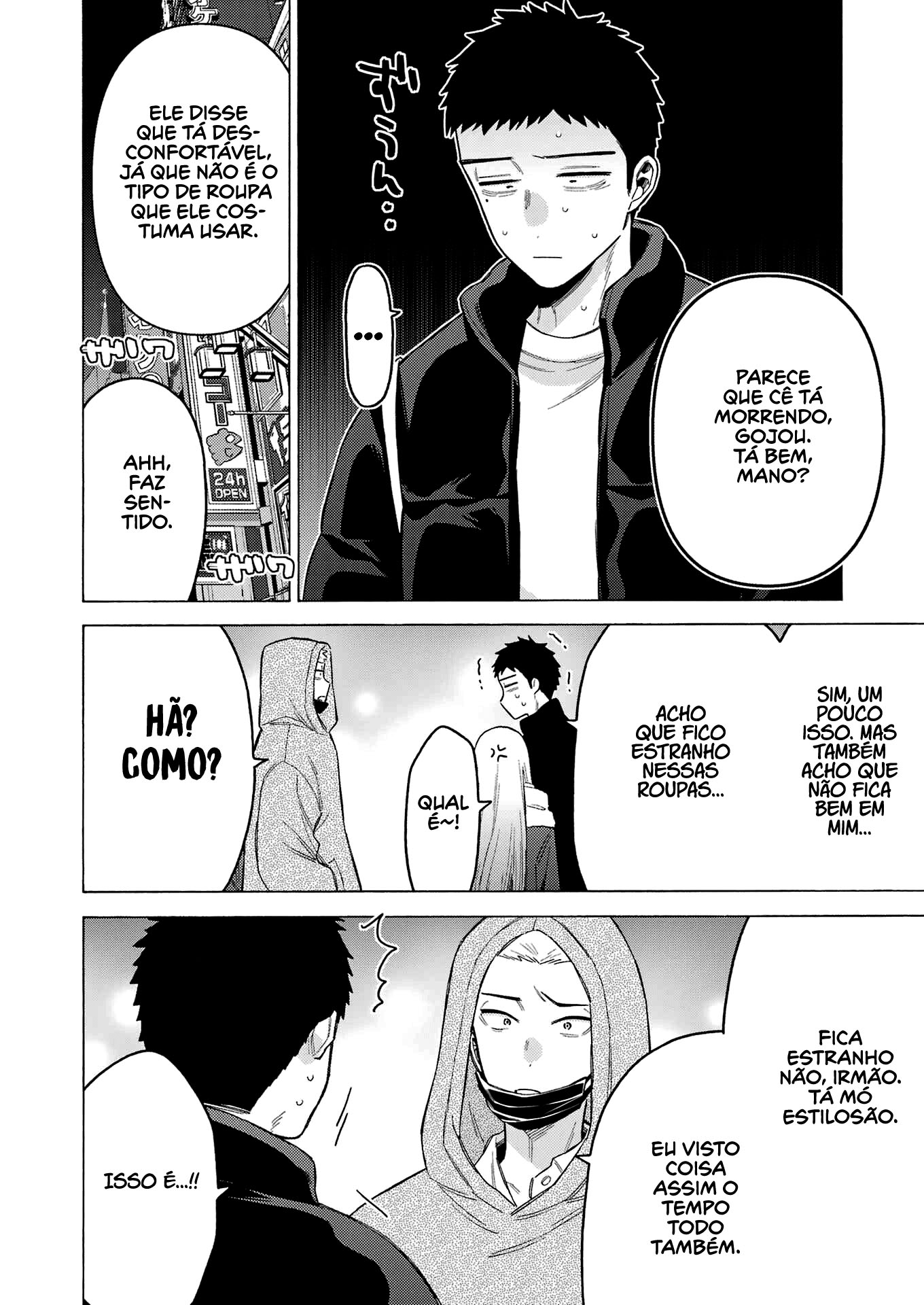 Sono Bisque Doll wa Koi wo Suru Chapter 1