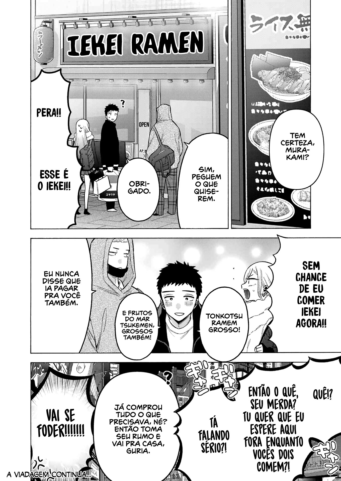 Sono Bisque Doll wa Koi wo Suru Chapter 1