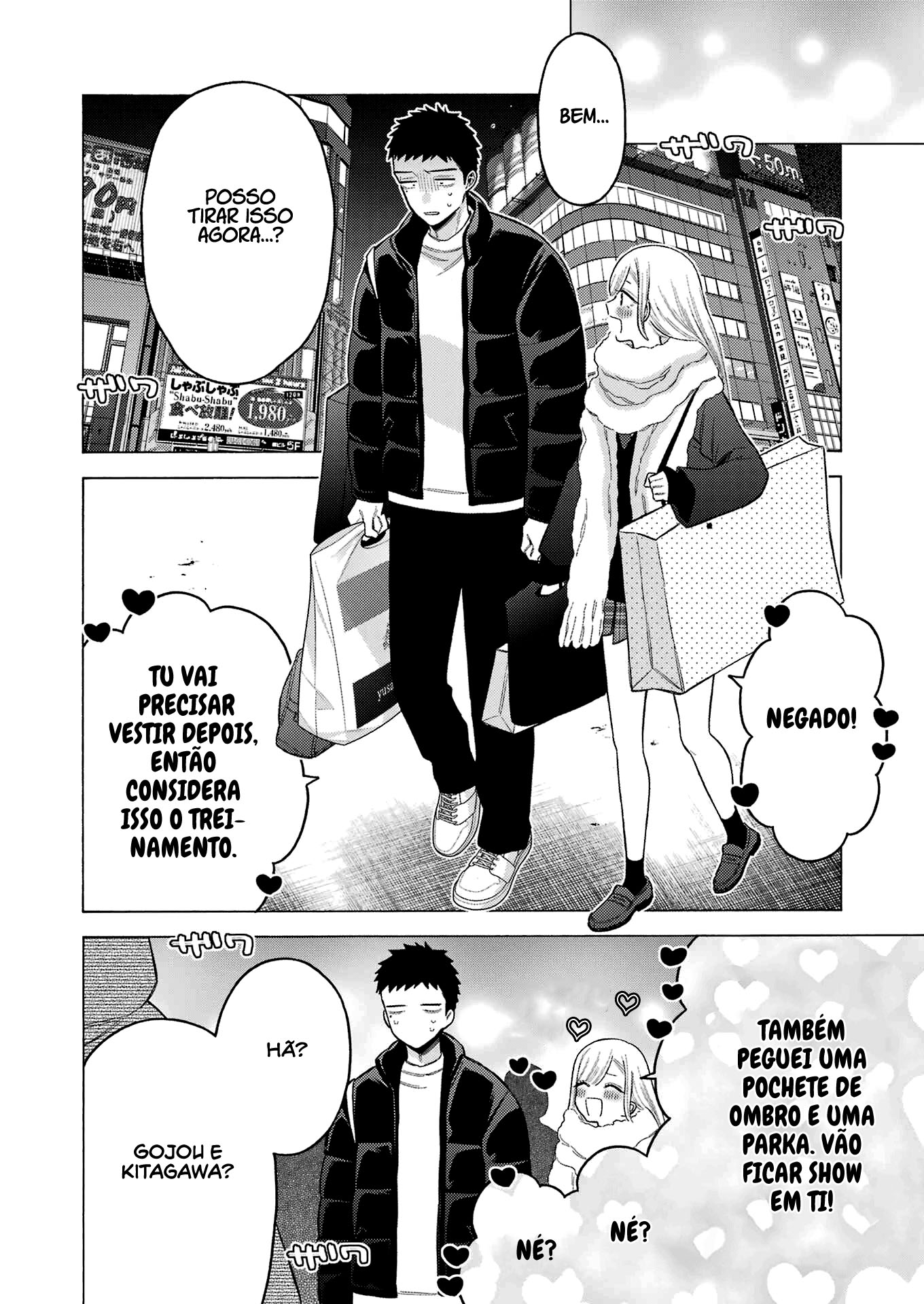 Sono Bisque Doll wa Koi wo Suru Chapter 1