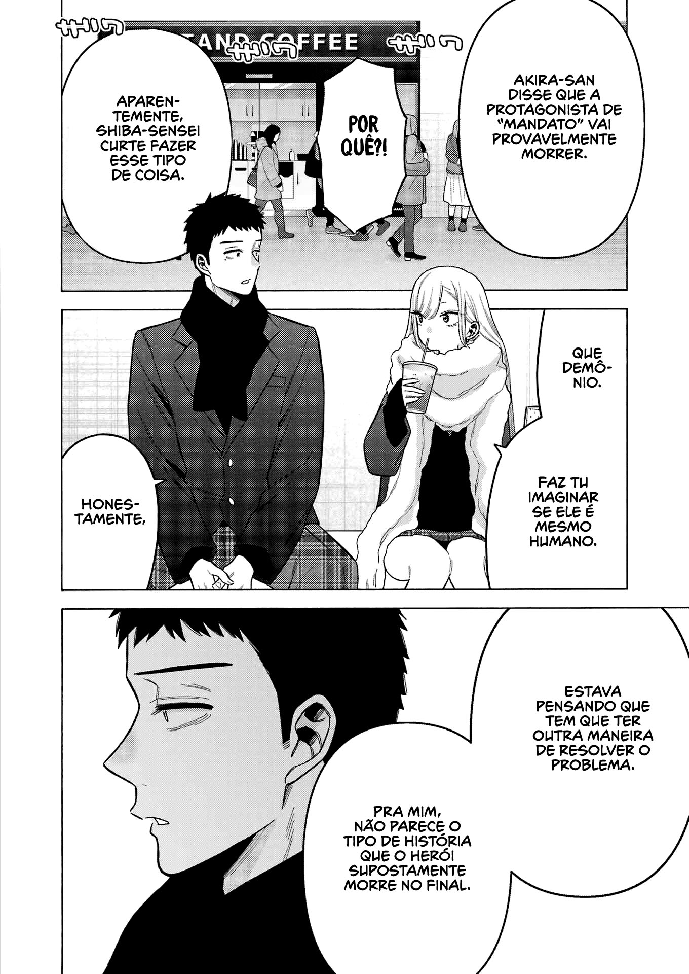 Sono Bisque Doll wa Koi wo Suru Chapter 1