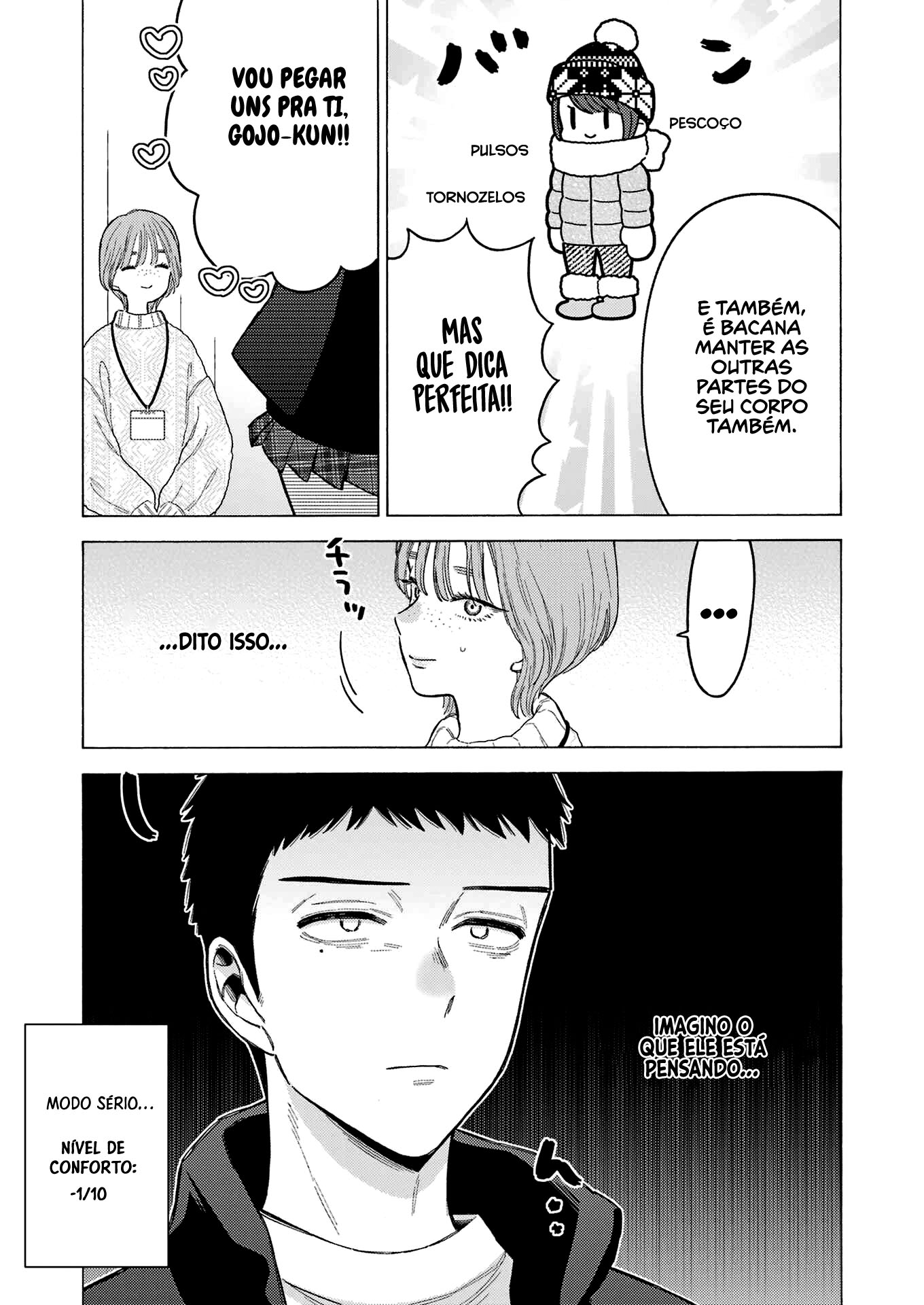 Sono Bisque Doll wa Koi wo Suru Chapter 1