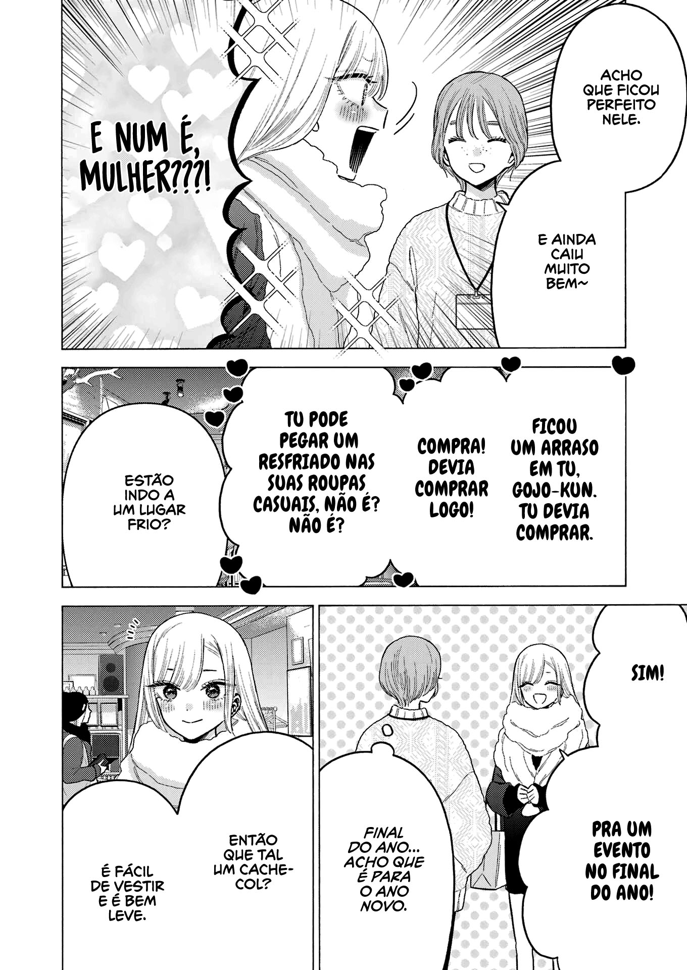 Sono Bisque Doll wa Koi wo Suru Chapter 1