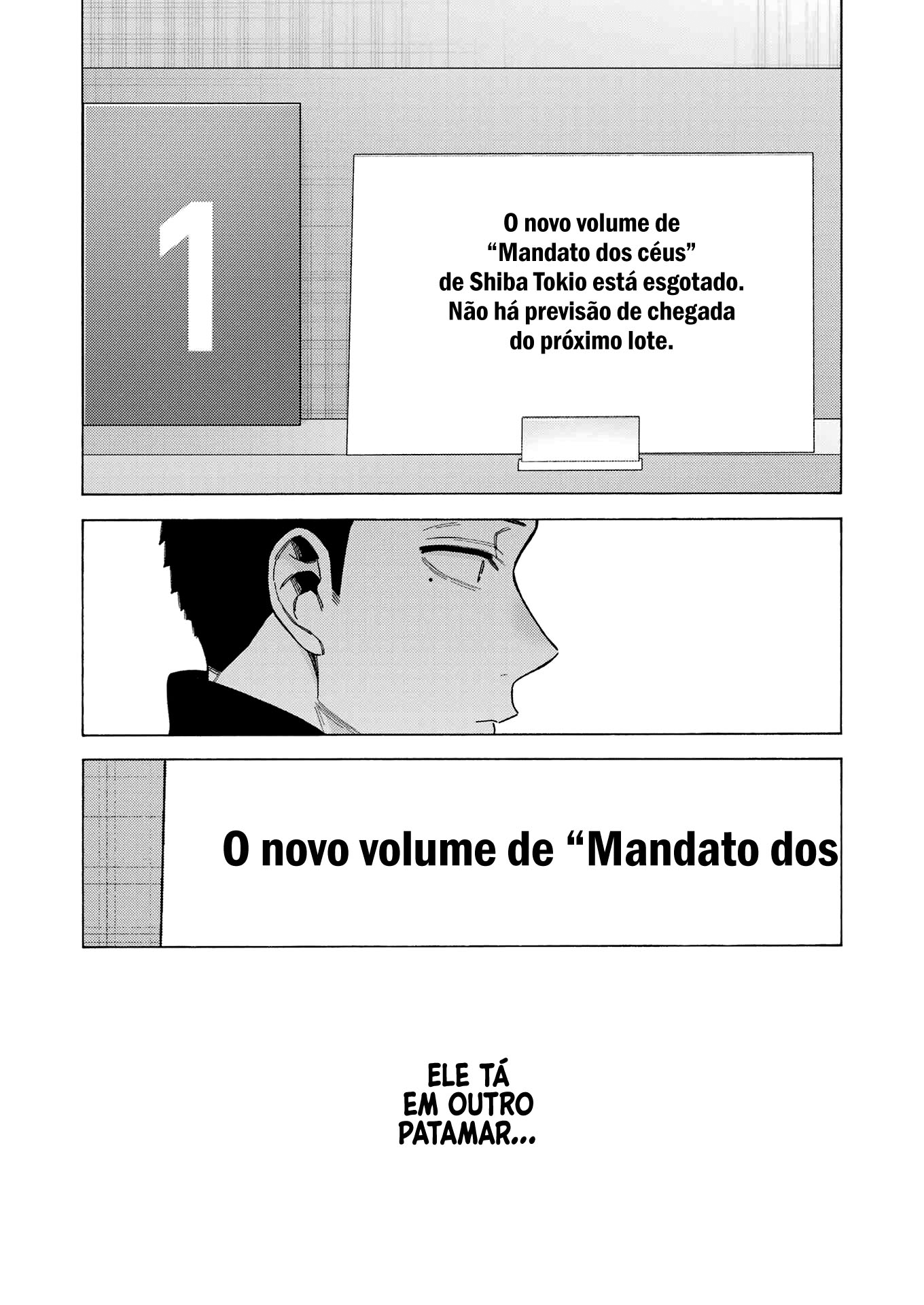 Sono Bisque Doll wa Koi wo Suru Chapter 1