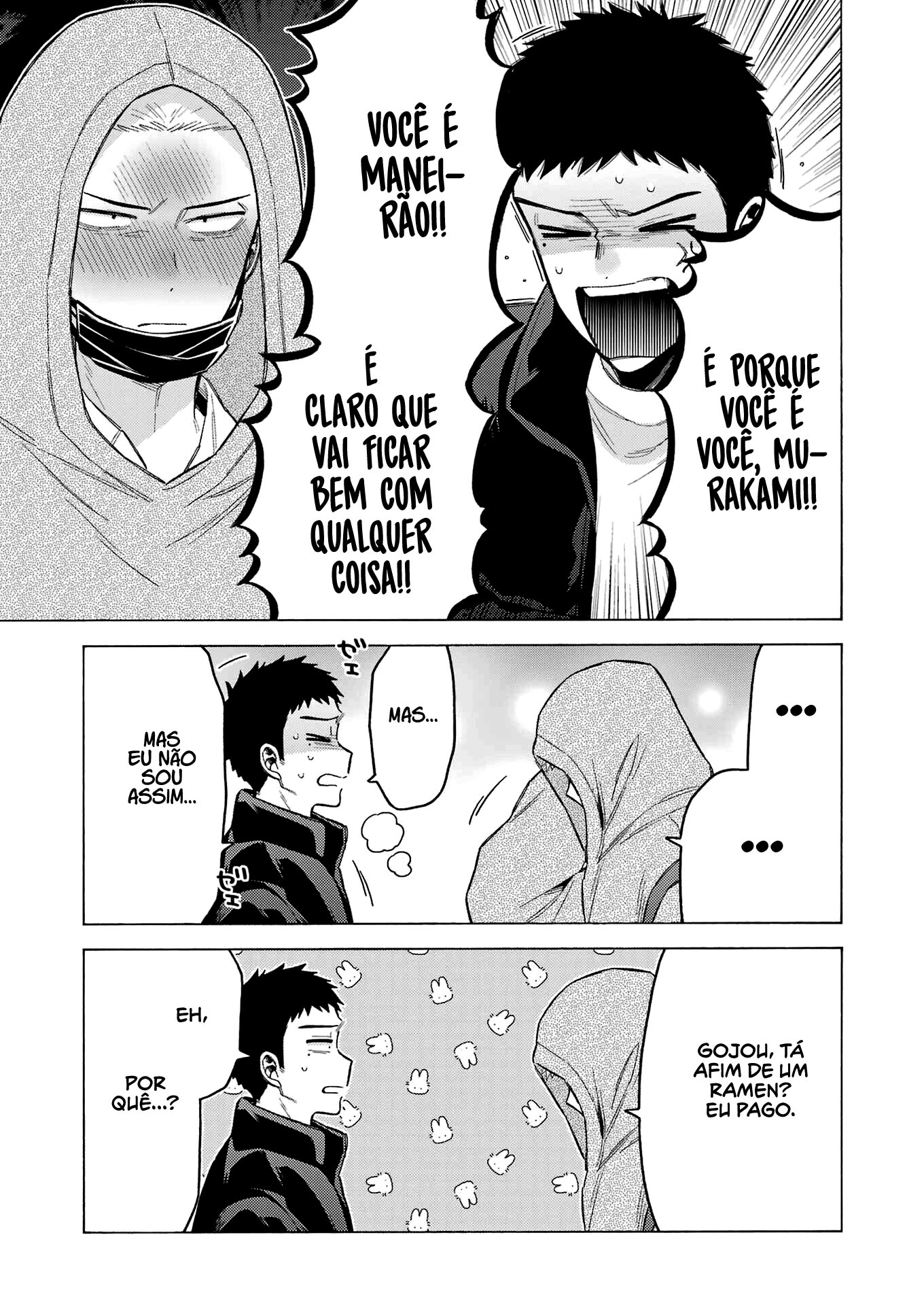 Sono Bisque Doll wa Koi wo Suru Chapter 1