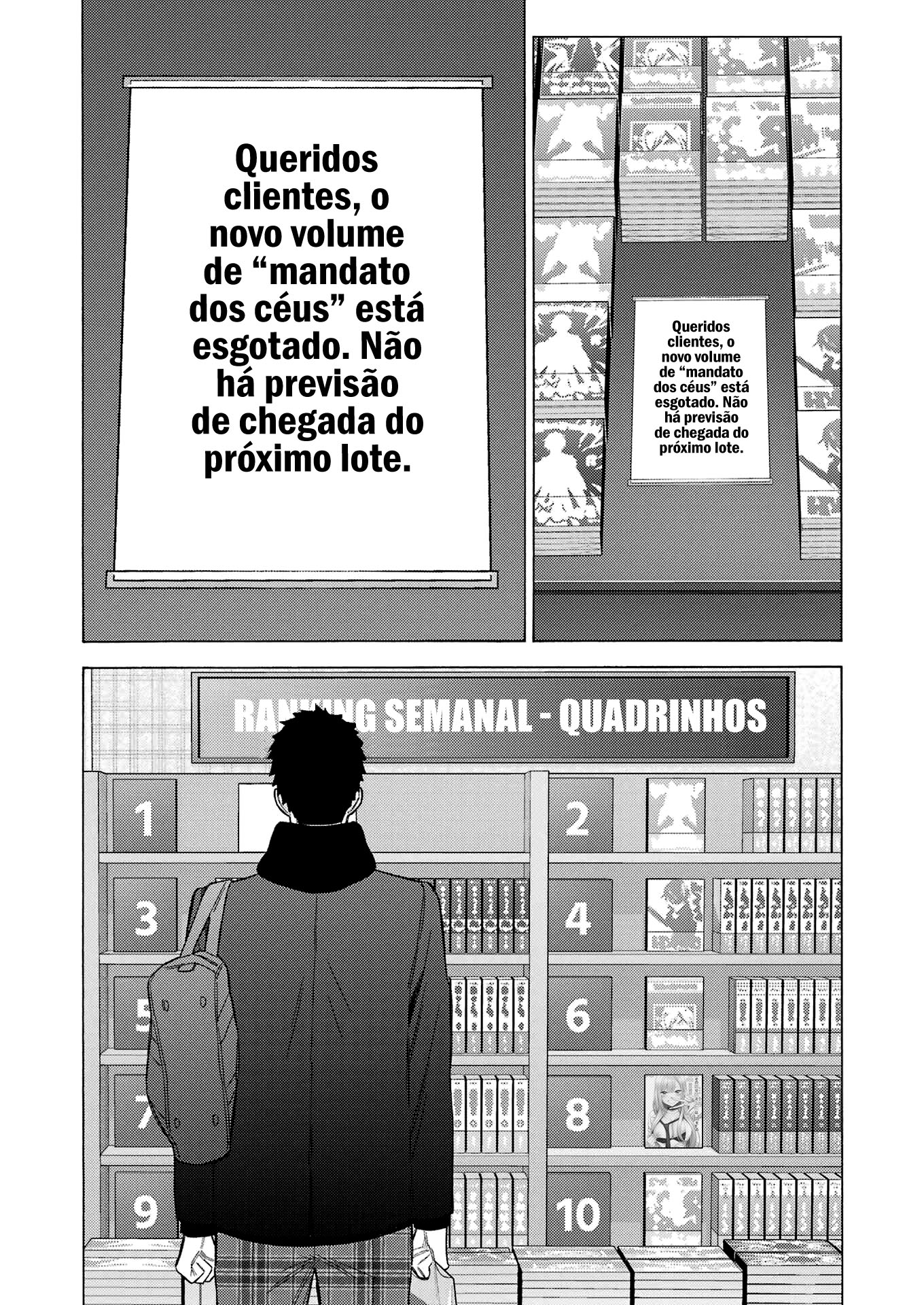 Sono Bisque Doll wa Koi wo Suru Chapter 1