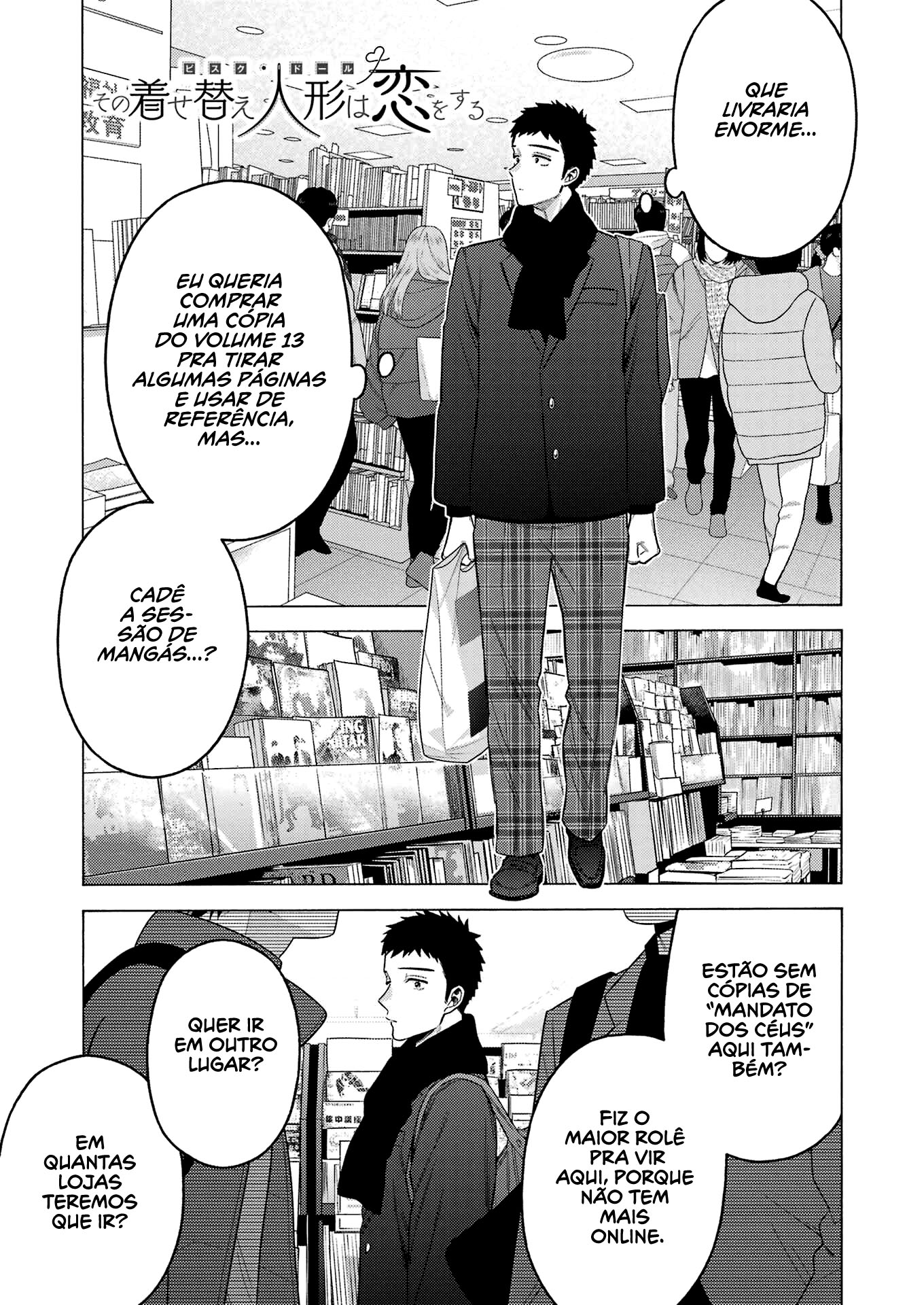 Sono Bisque Doll wa Koi wo Suru Chapter 1