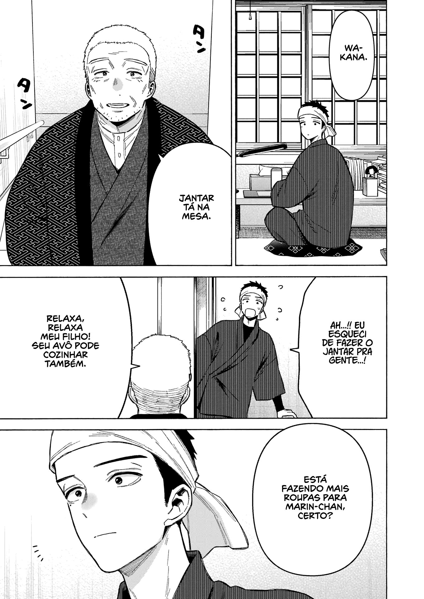 Sono Bisque Doll wa Koi wo Suru Chapter 1