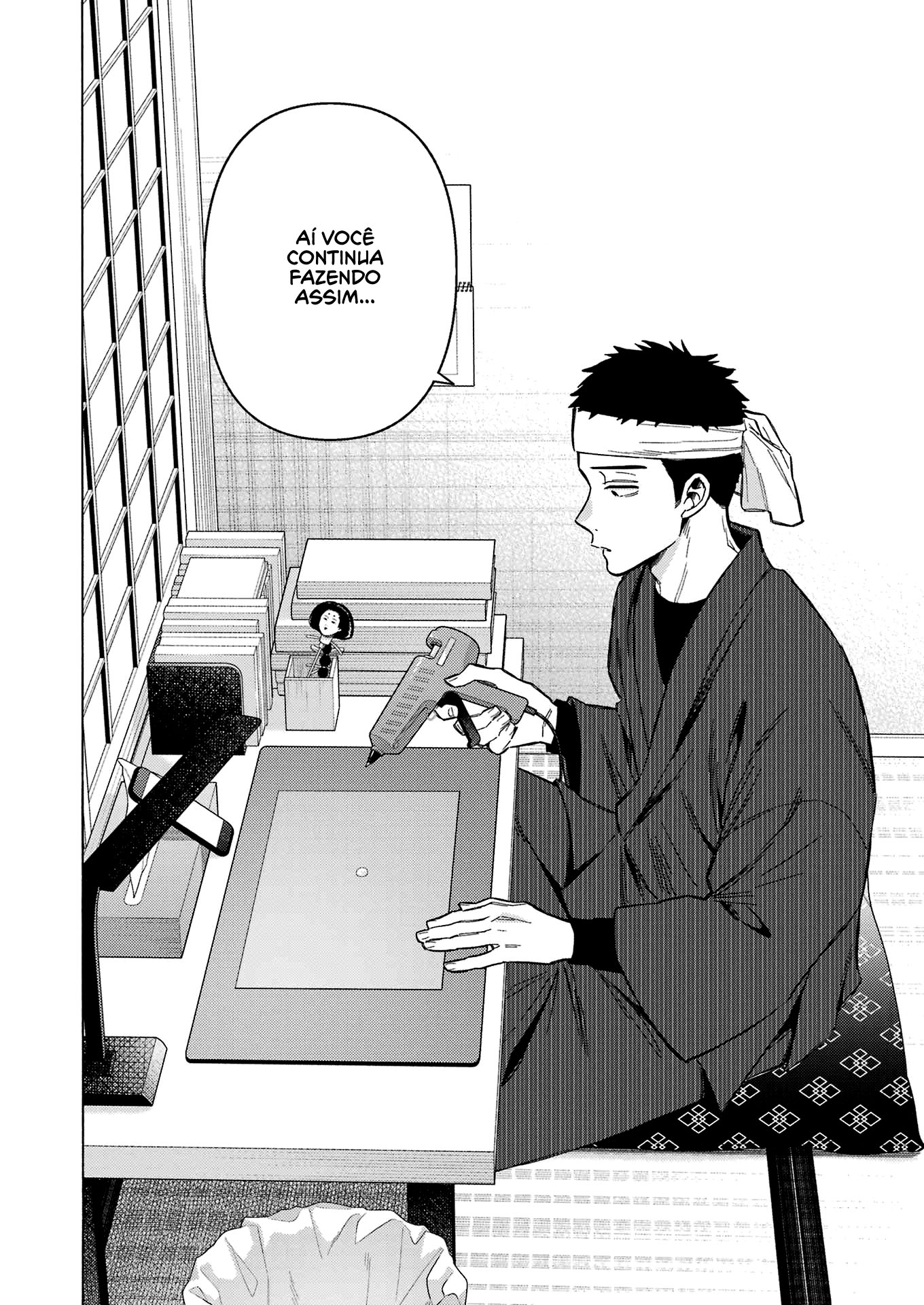Sono Bisque Doll wa Koi wo Suru Chapter 1