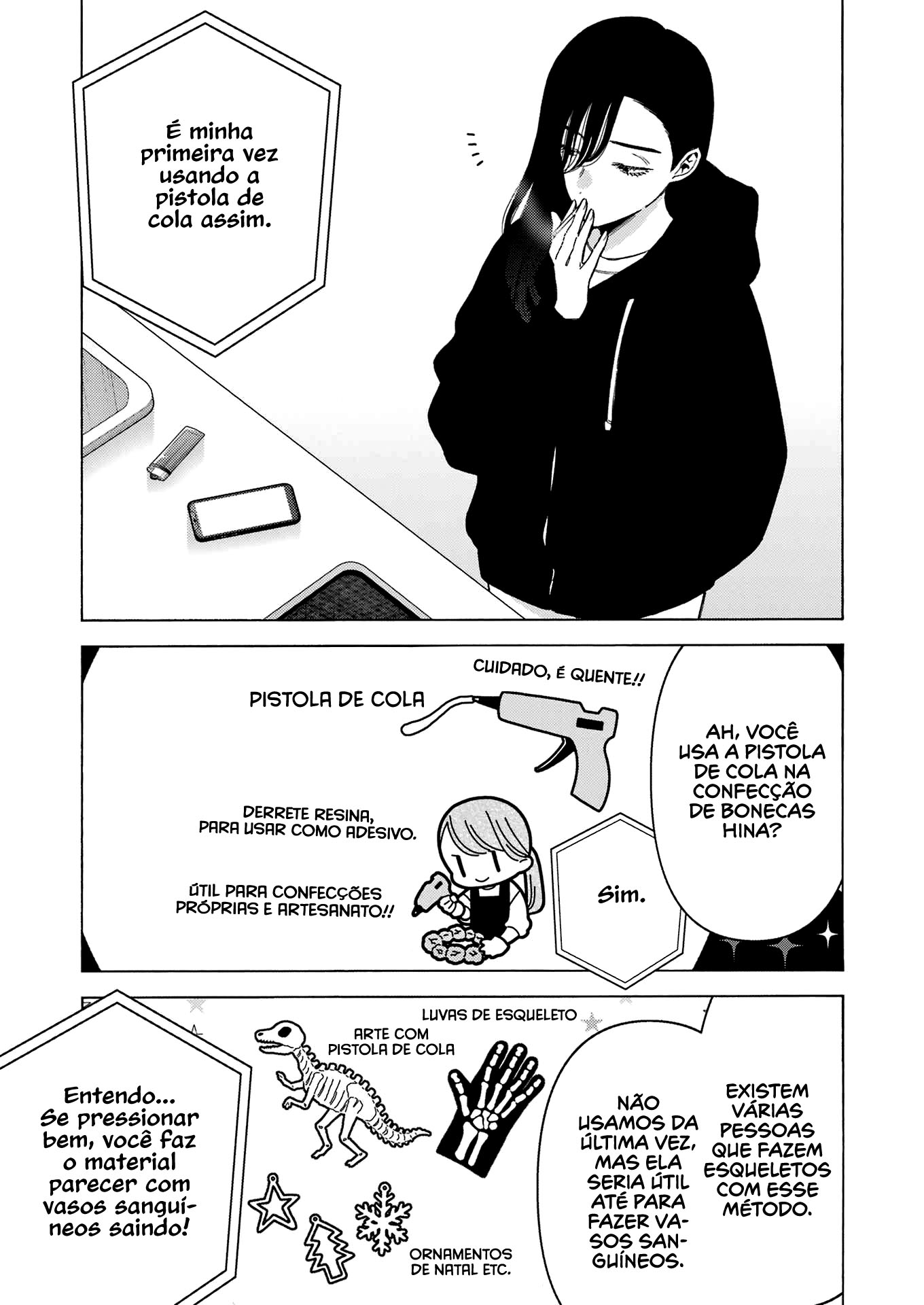 Sono Bisque Doll wa Koi wo Suru Chapter 1