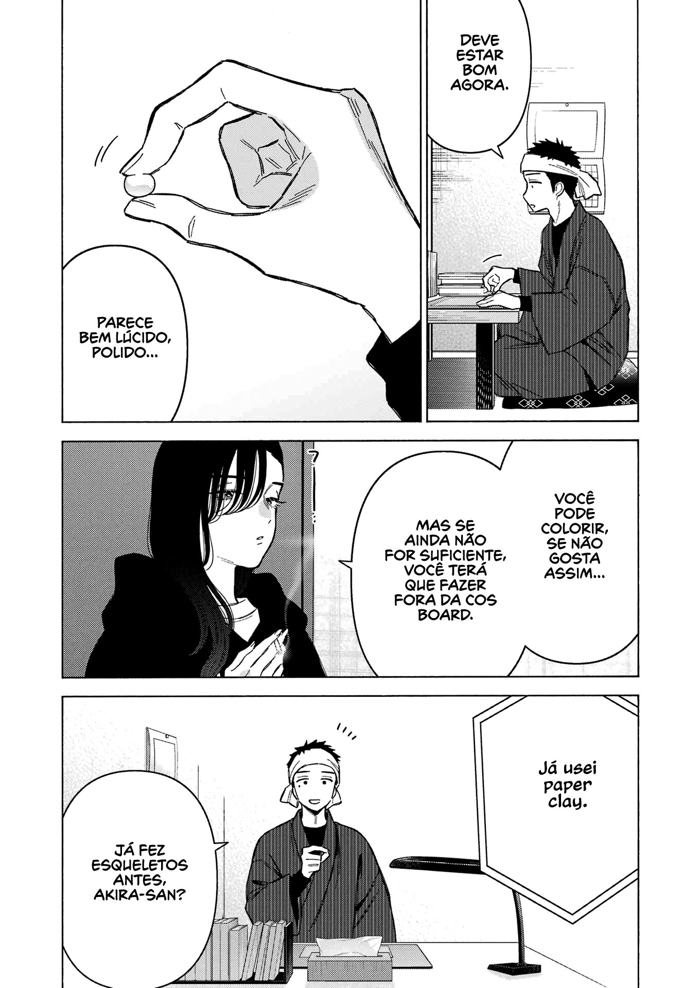 Sono Bisque Doll wa Koi wo Suru Chapter 1