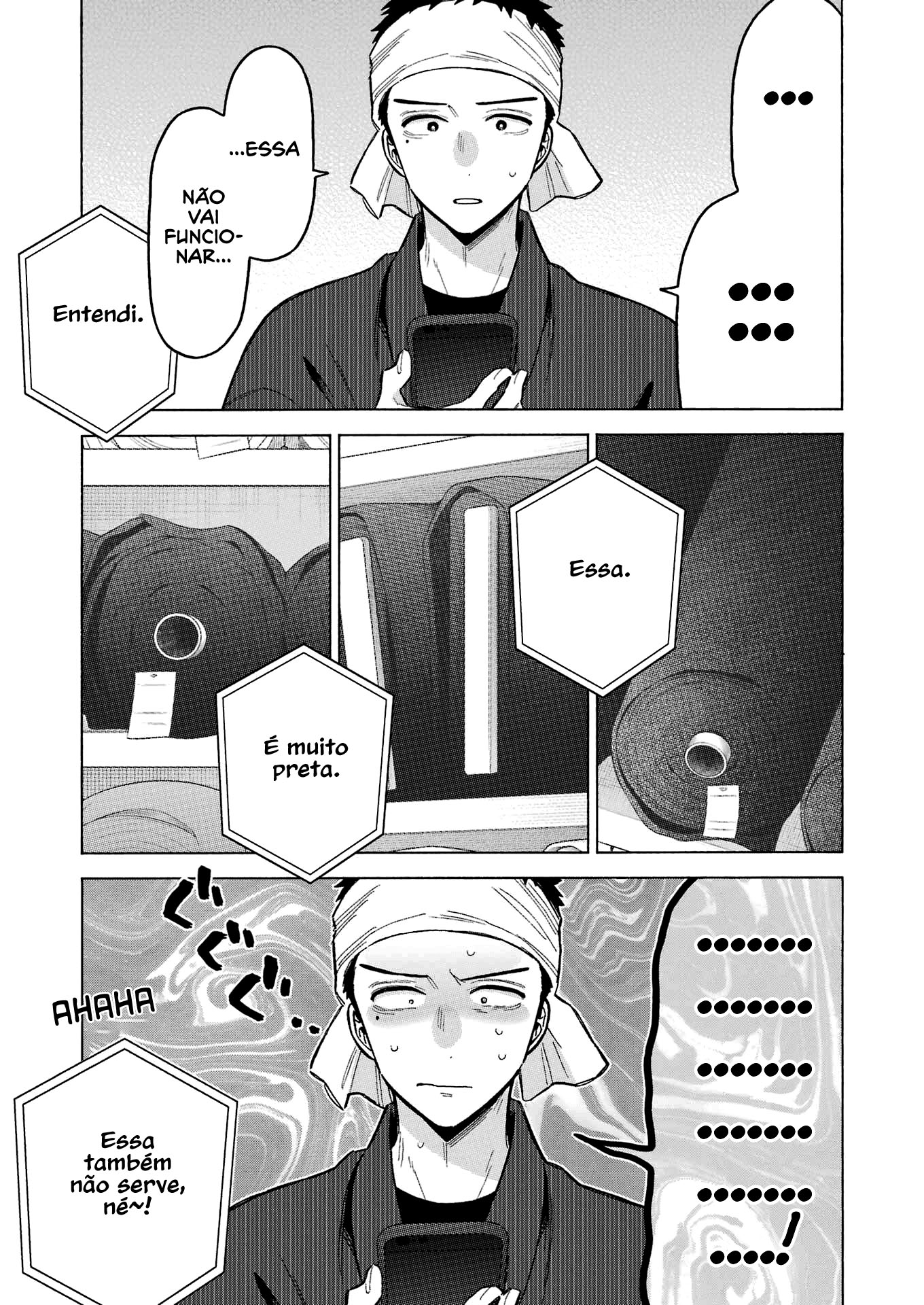 Sono Bisque Doll wa Koi wo Suru Chapter 1