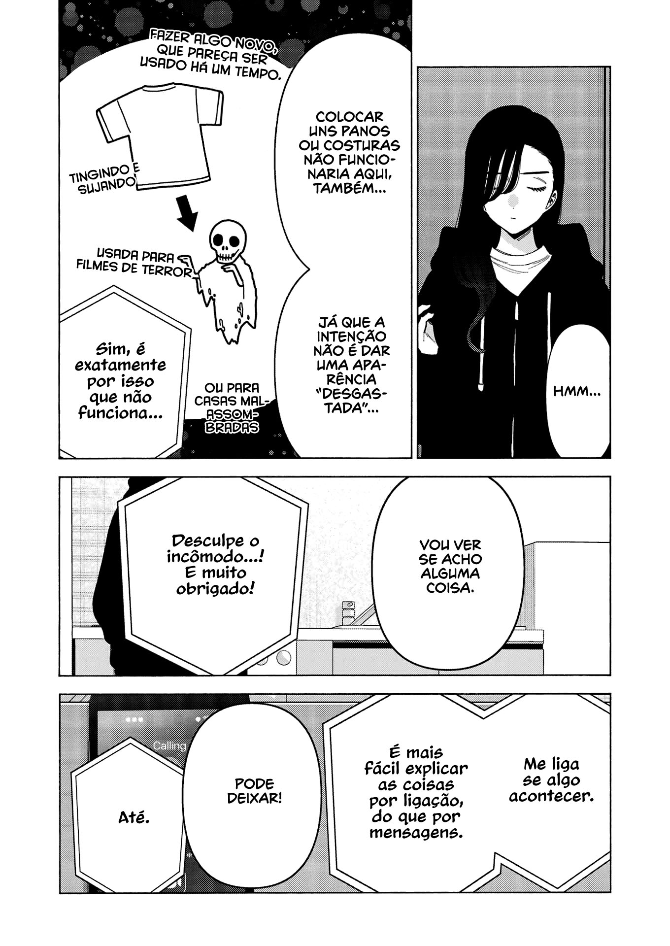 Sono Bisque Doll wa Koi wo Suru Chapter 1