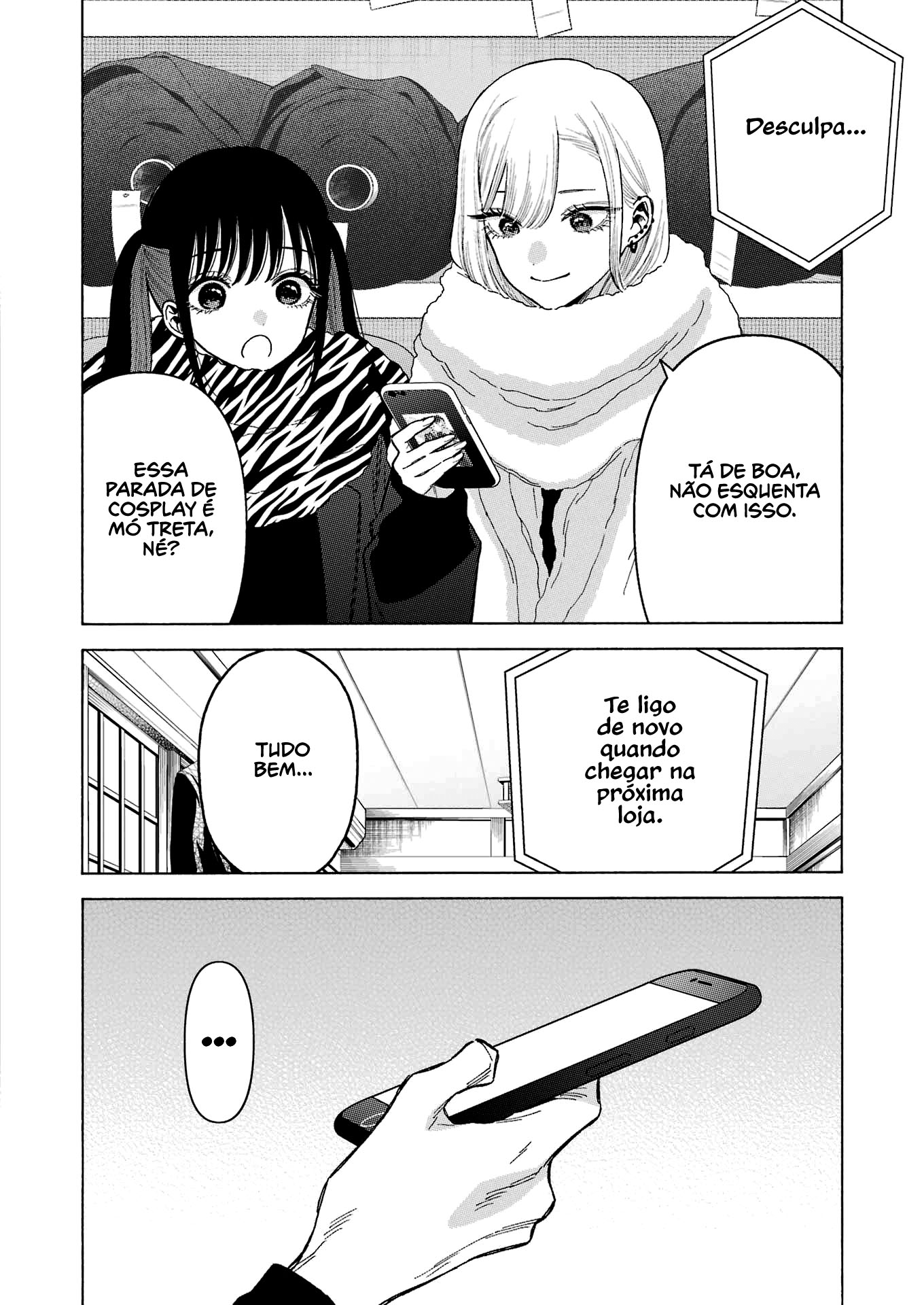 Sono Bisque Doll wa Koi wo Suru Chapter 1