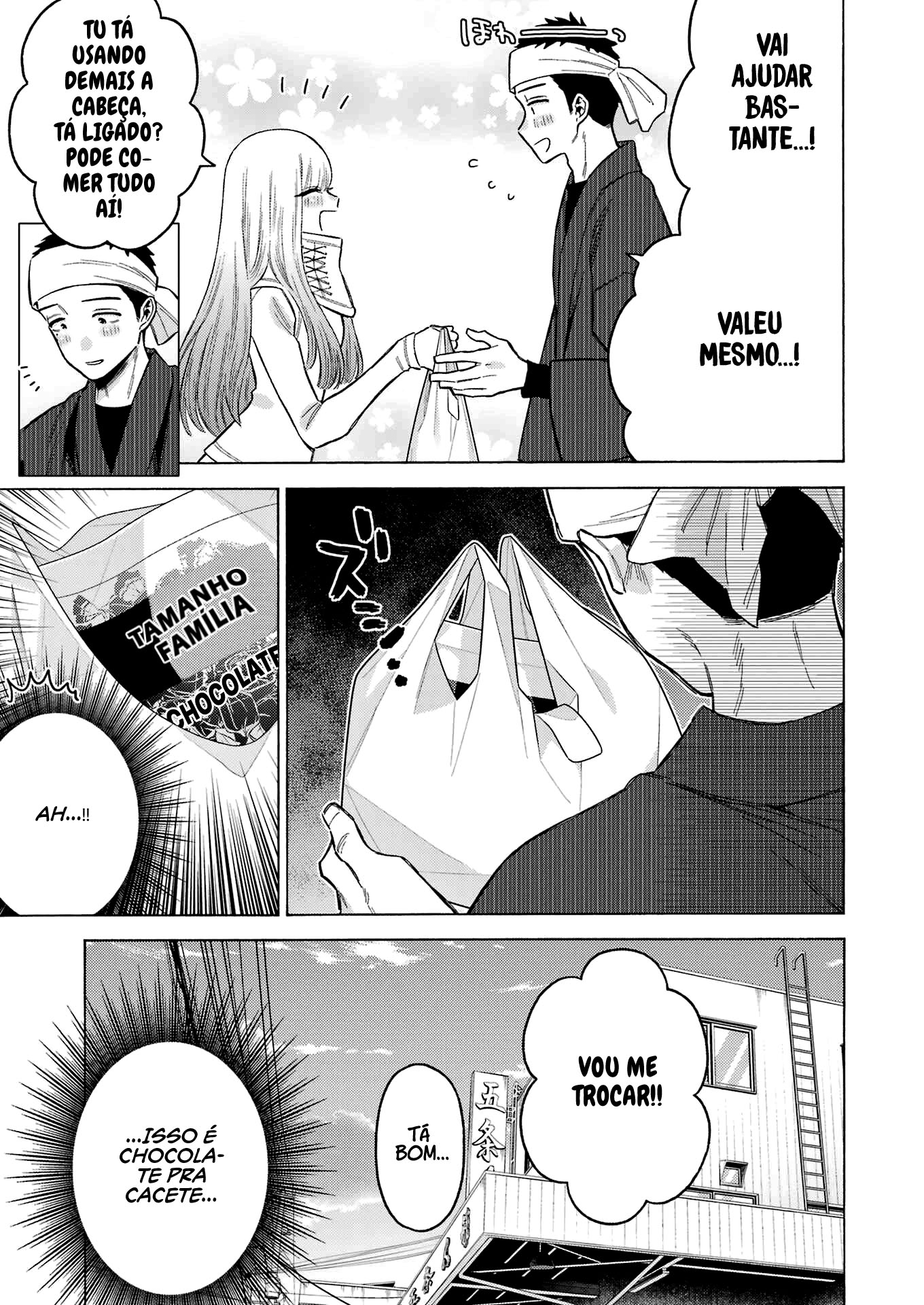 Sono Bisque Doll wa Koi wo Suru Chapter 1