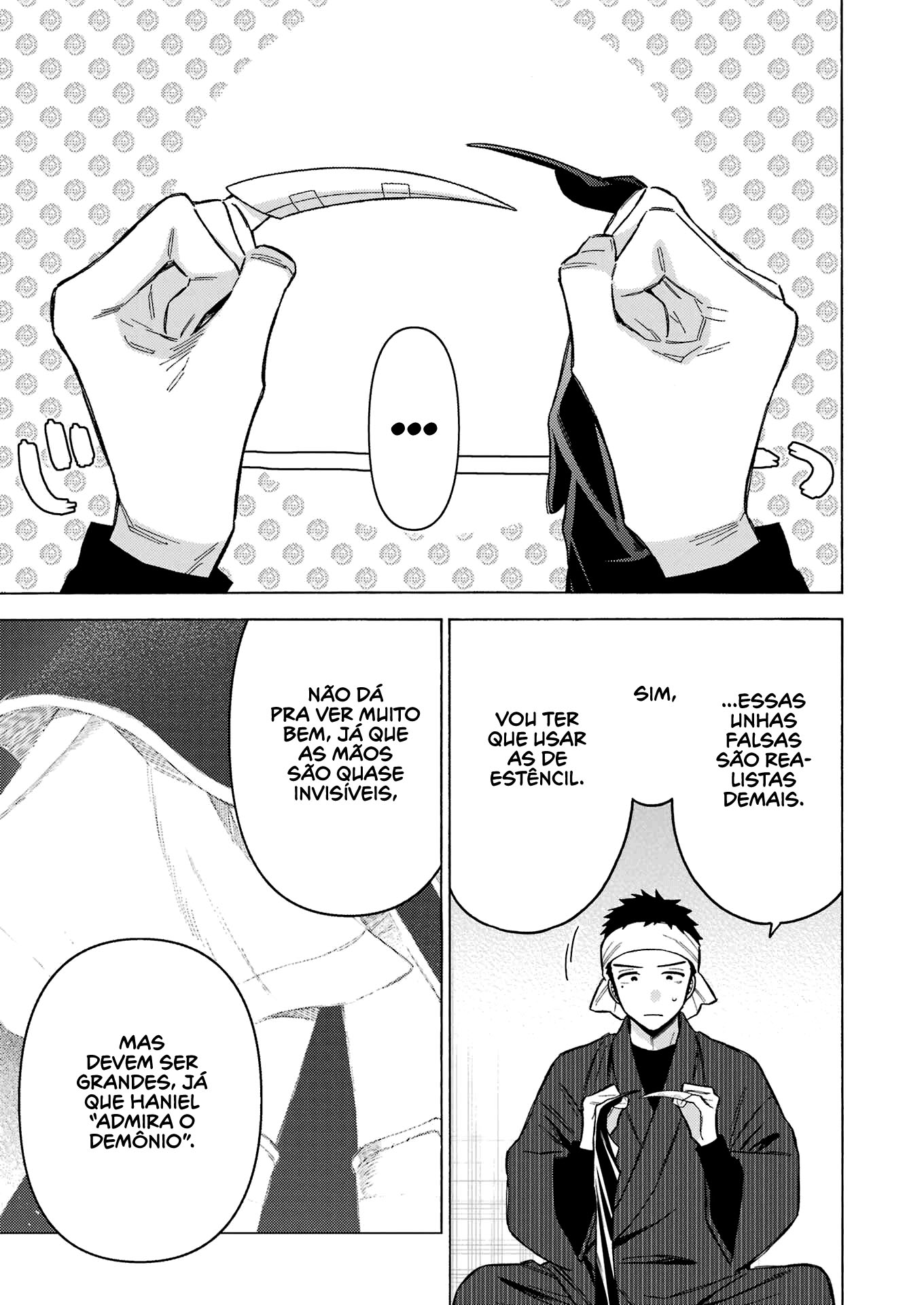 Sono Bisque Doll wa Koi wo Suru Chapter 1
