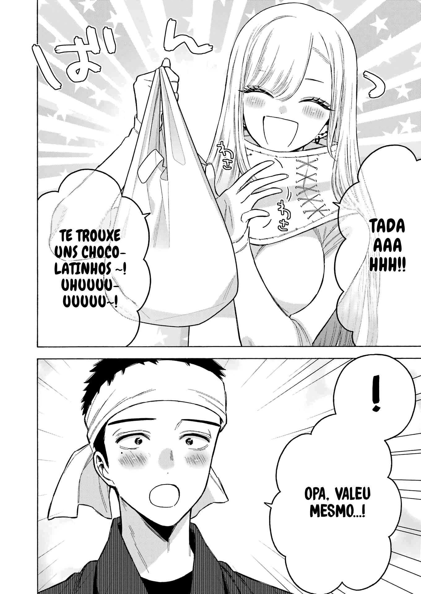 Sono Bisque Doll wa Koi wo Suru Chapter 1